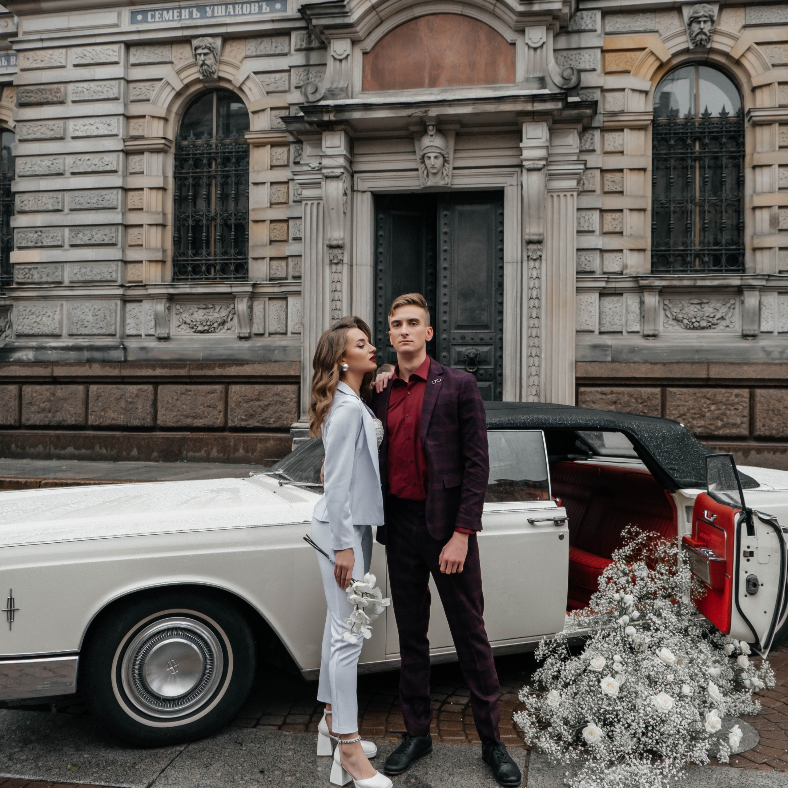 Свадьба с ретро машиной