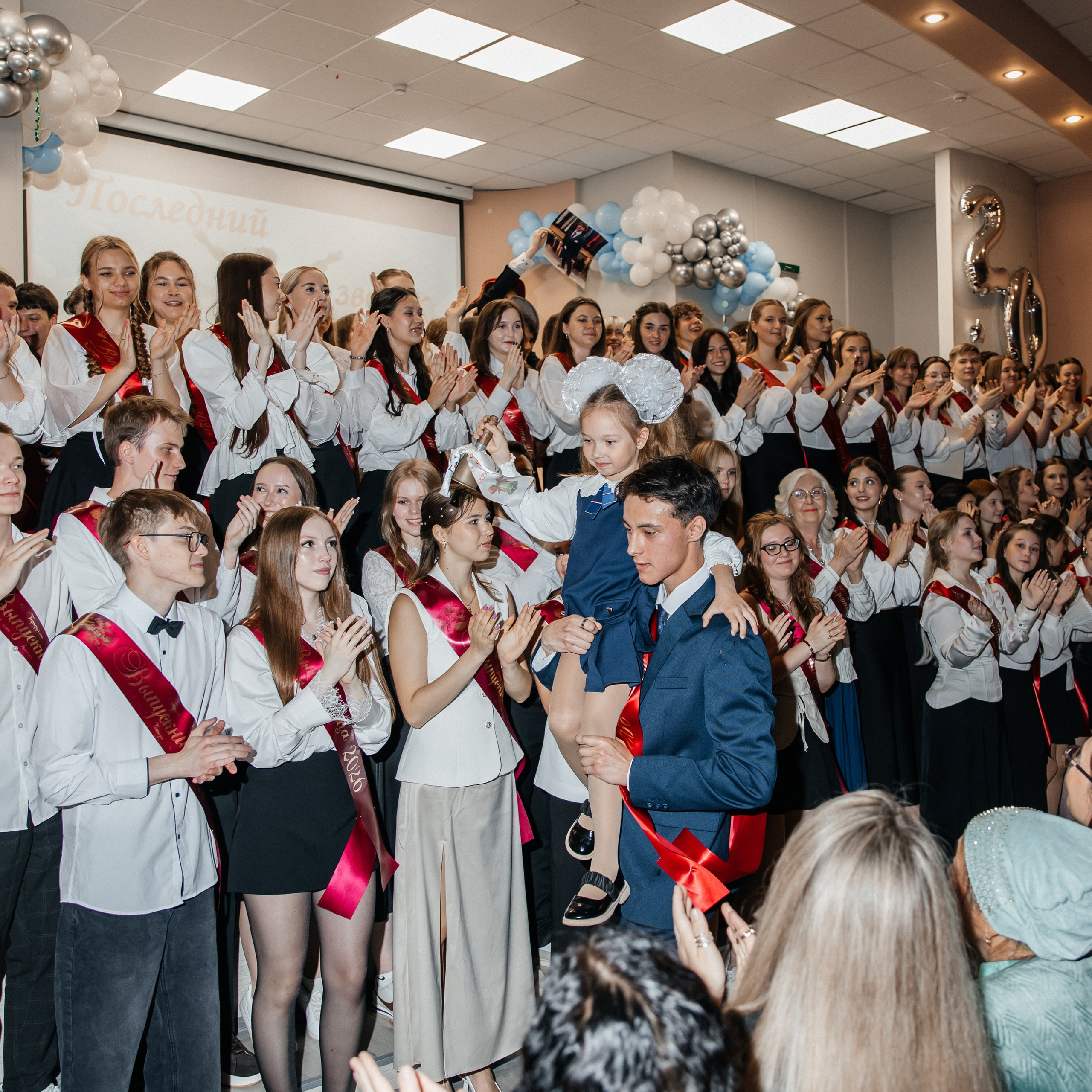 Выпускной. Гимназия № 6
