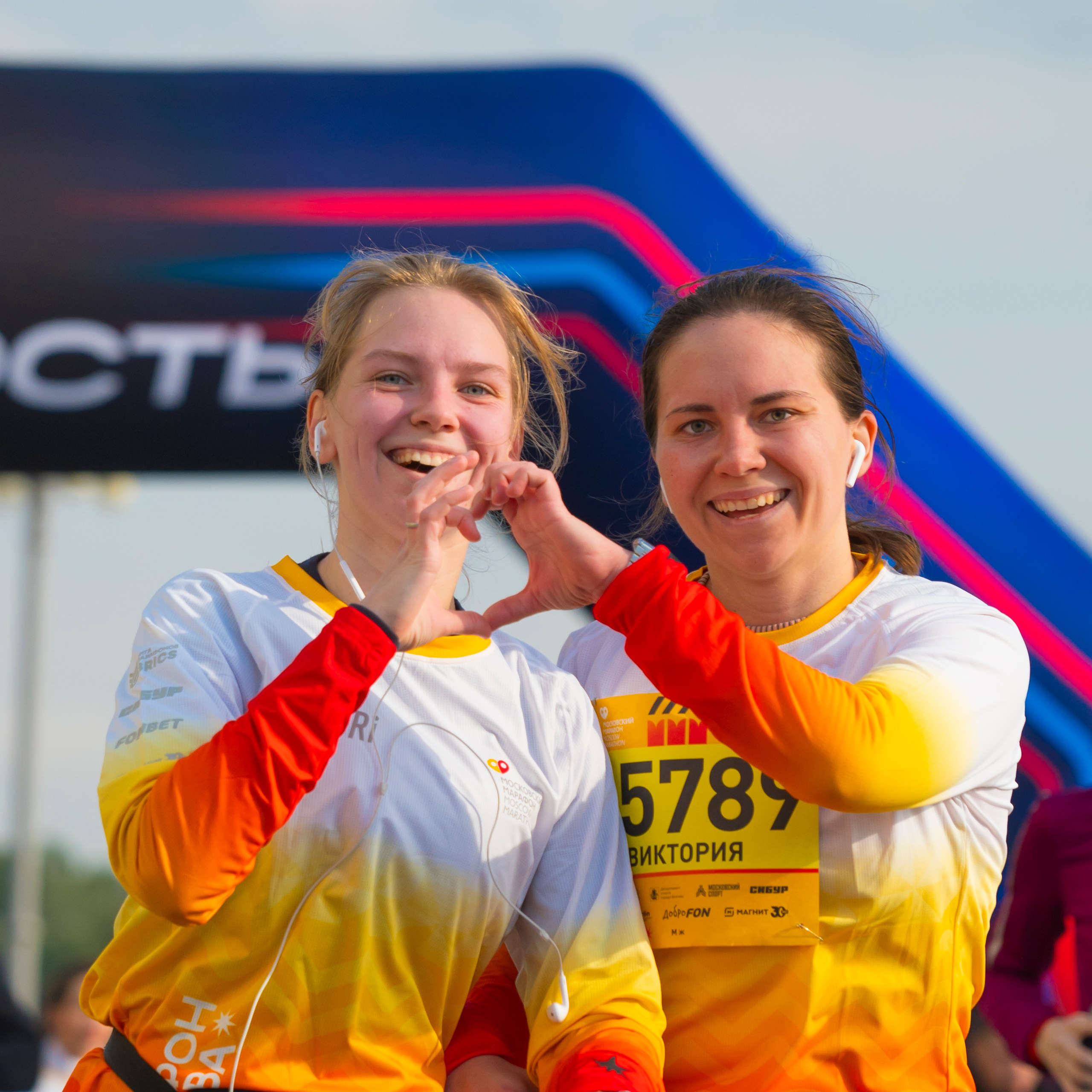 Спорт: Московский марафон 2024