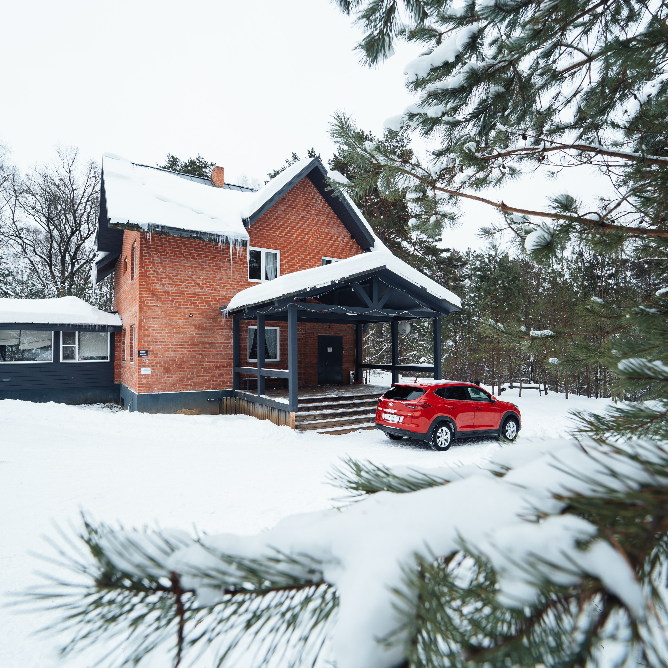 Гостевые дома в Кольцово, Никола — Ленивец