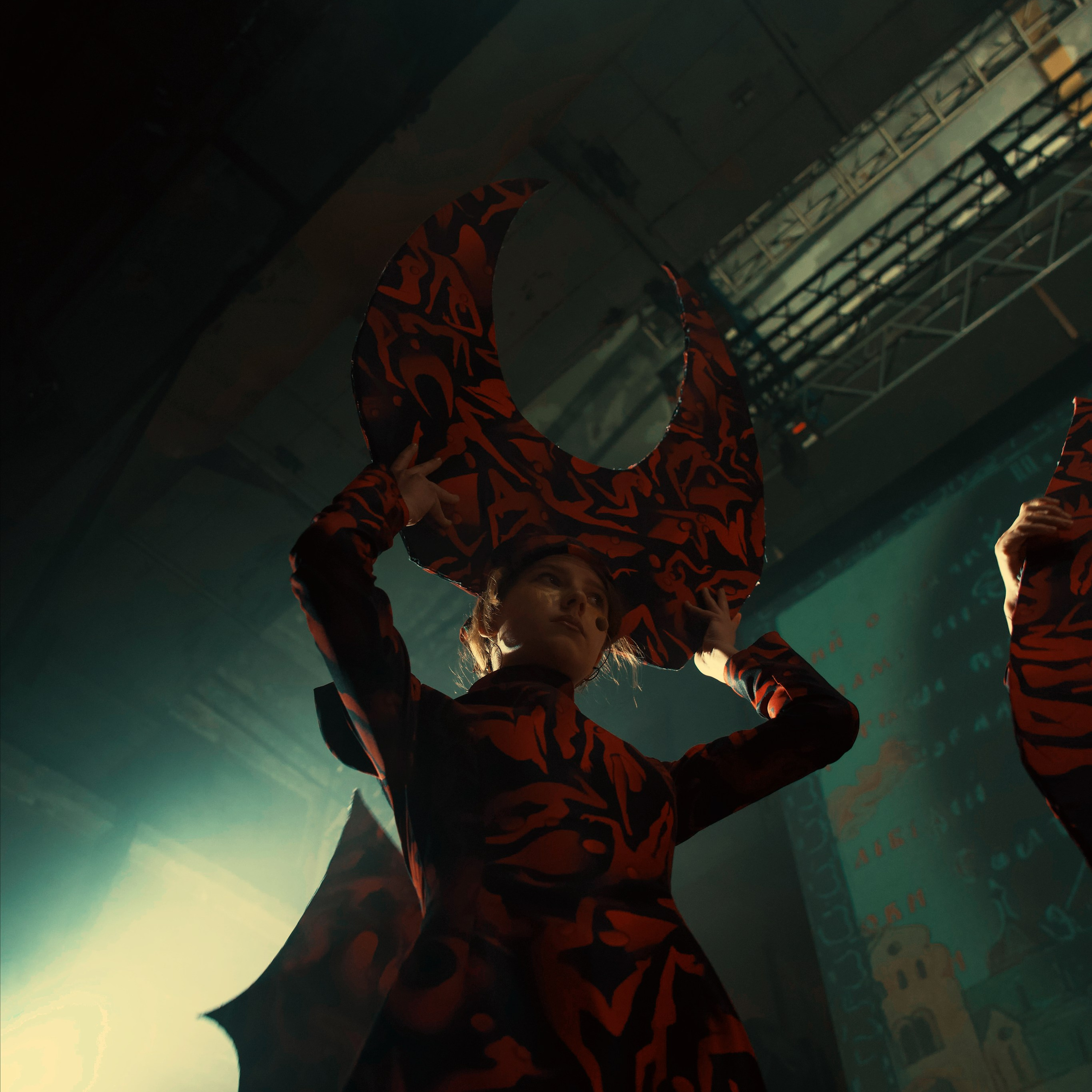 СЛОВО. Ансамбль «КОМОНЬ»