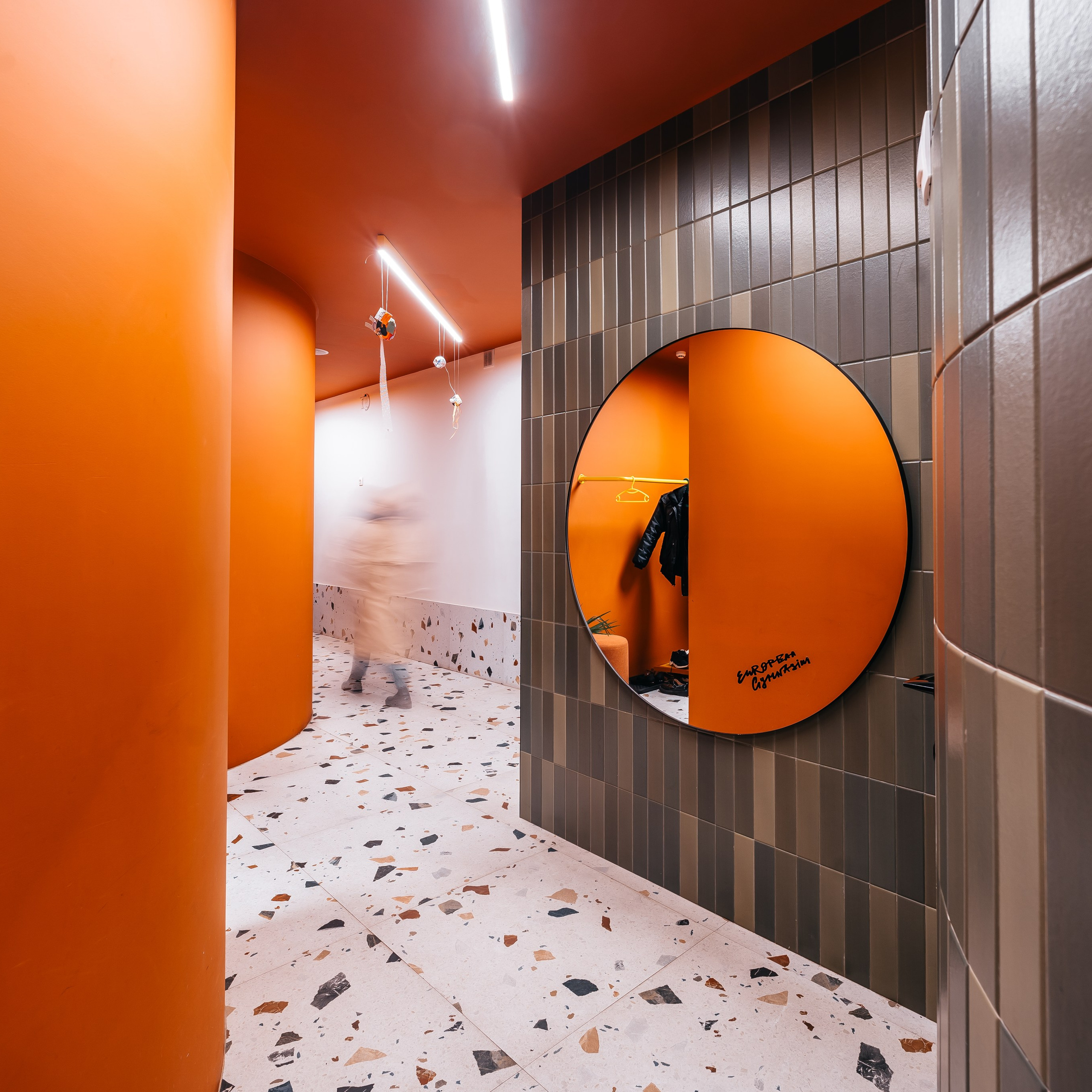 Европейская гимназия