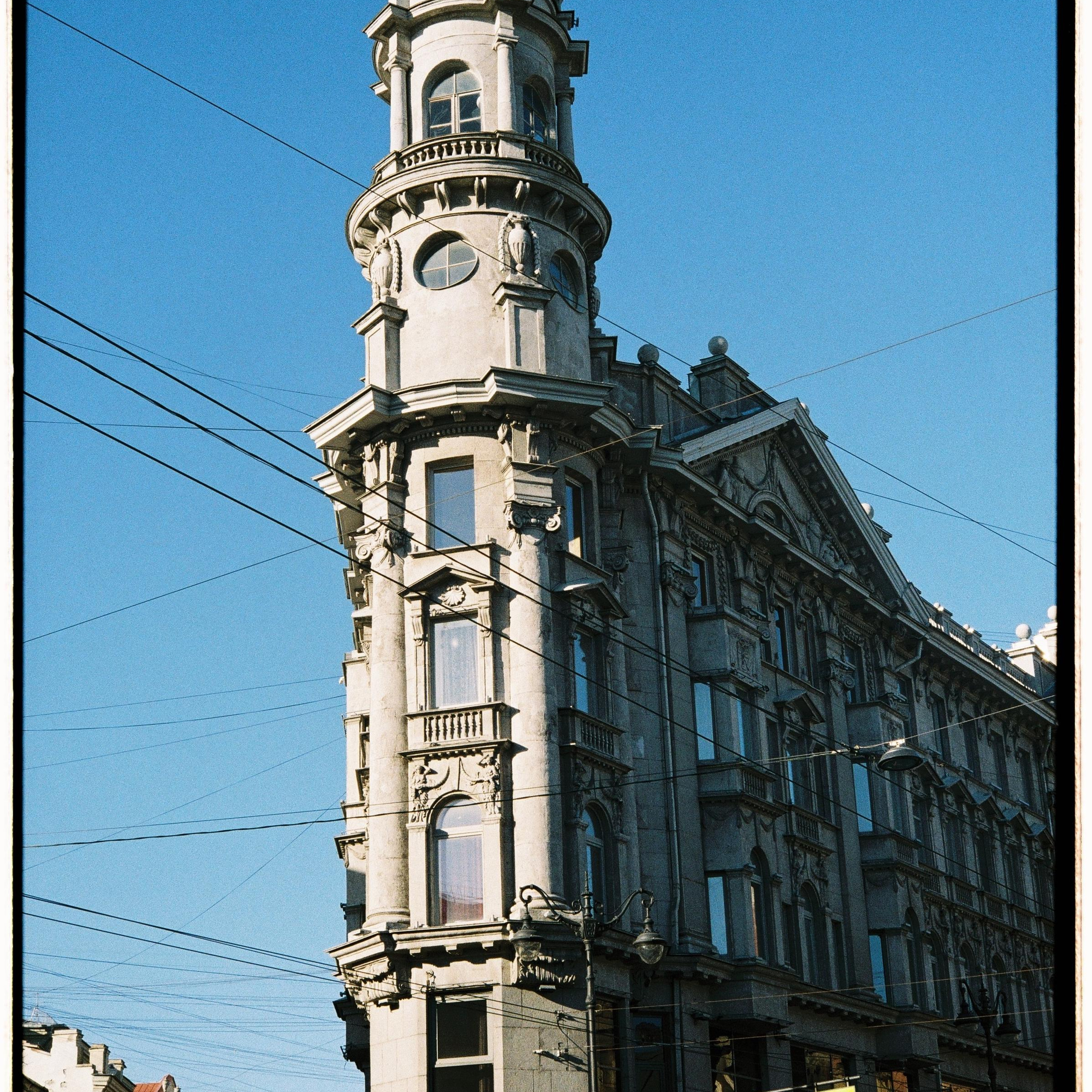 Novgorod & St.Petersburg