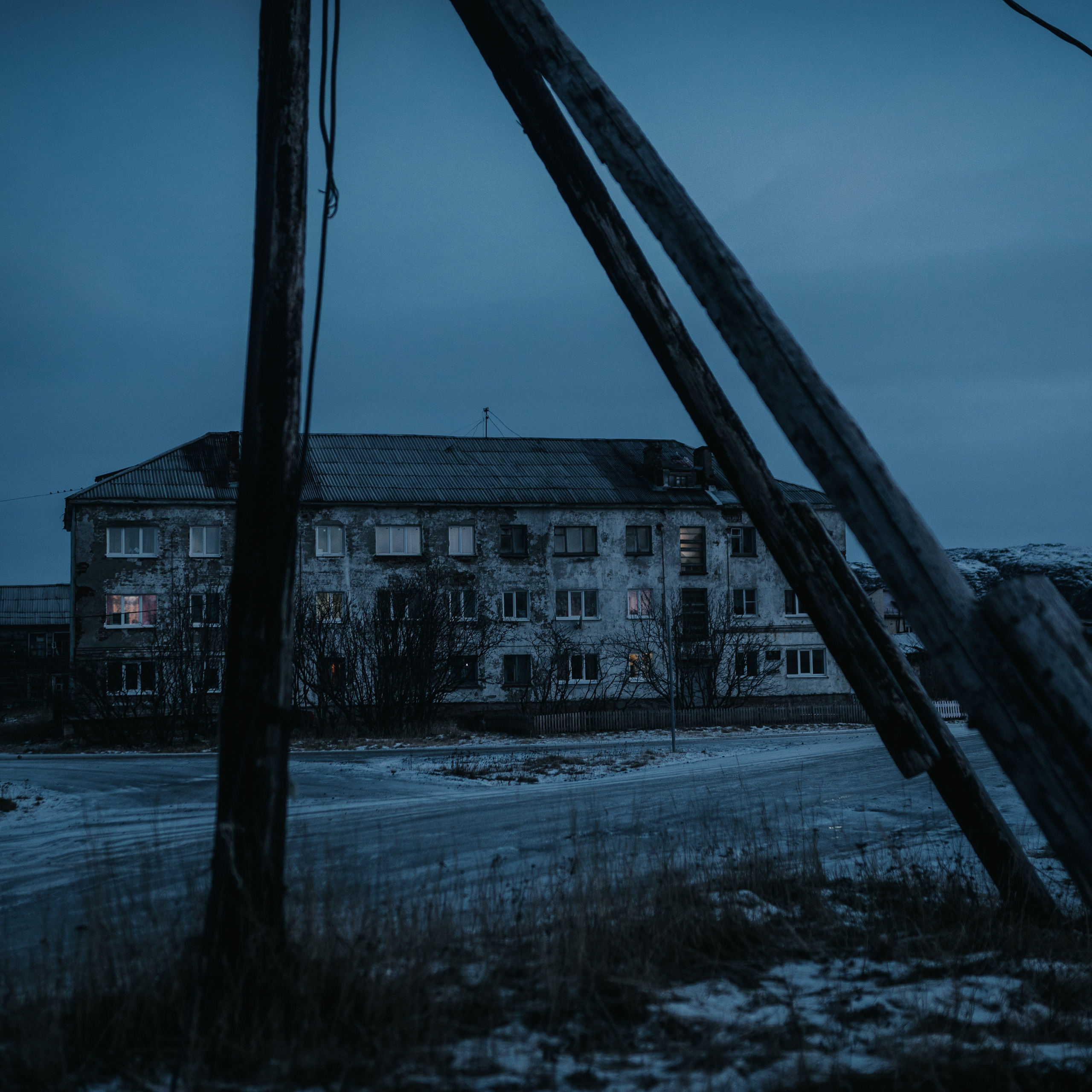 На краю мира