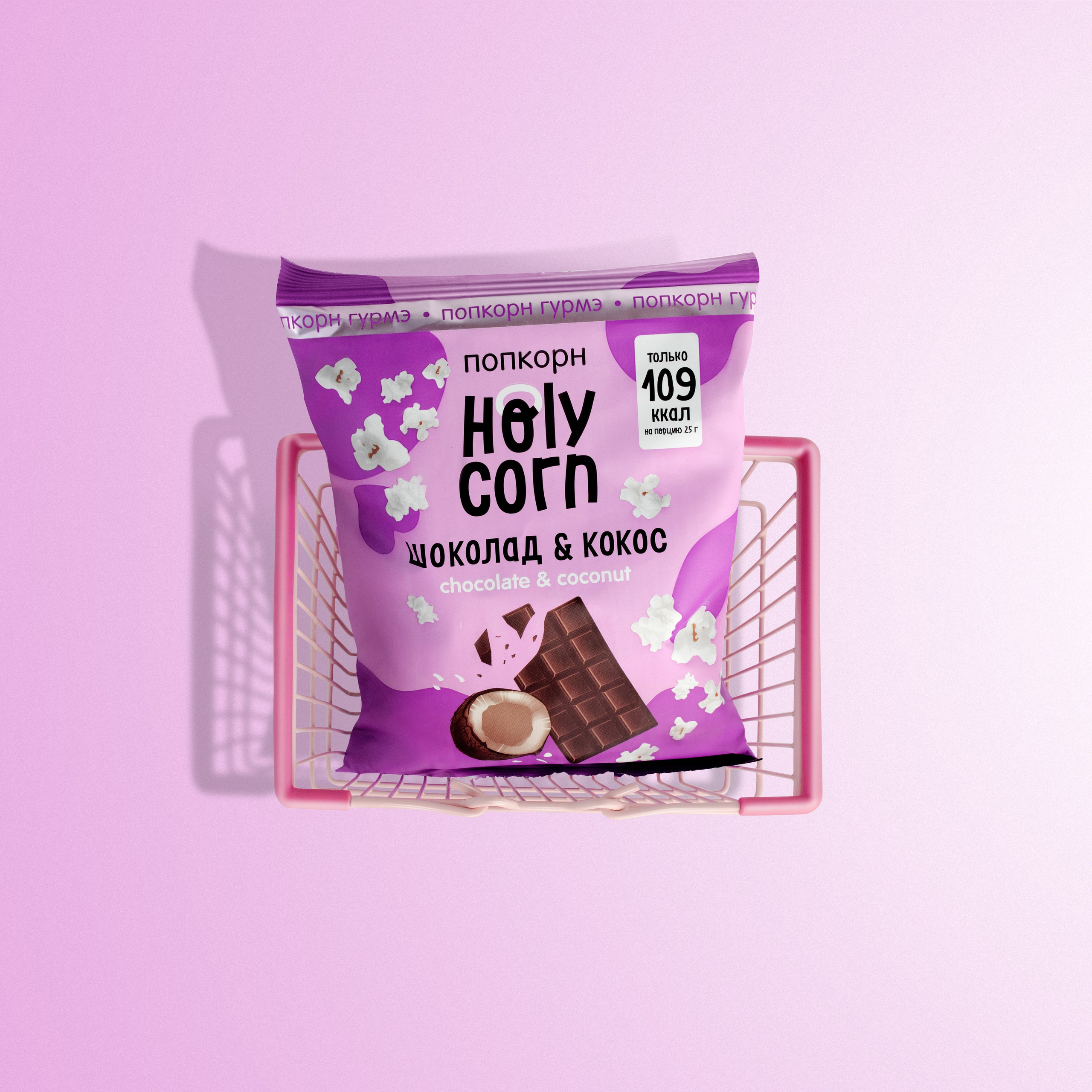 Предметная съемка