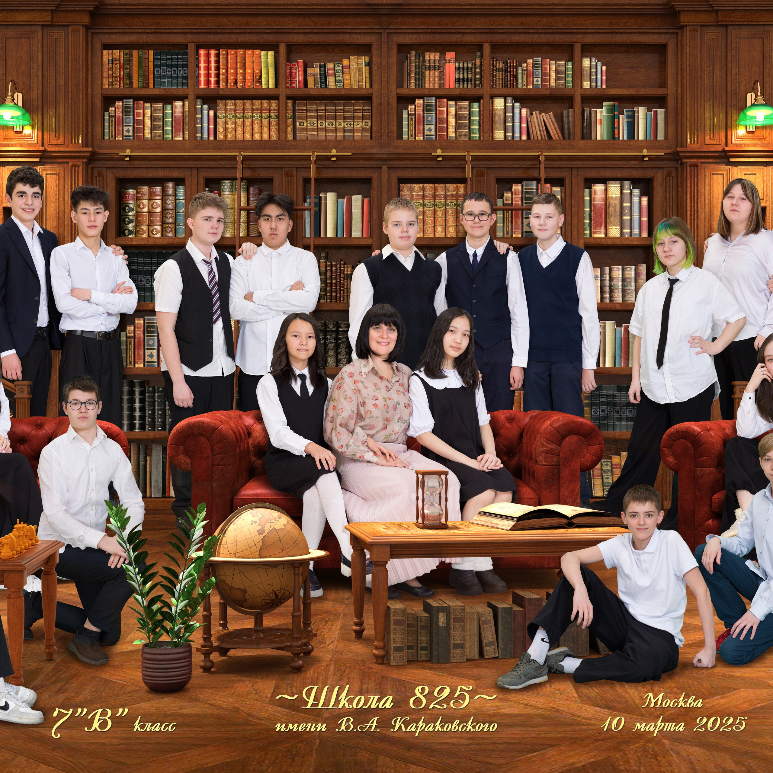 Отзывы. Этим Детям — выпускные альбомы