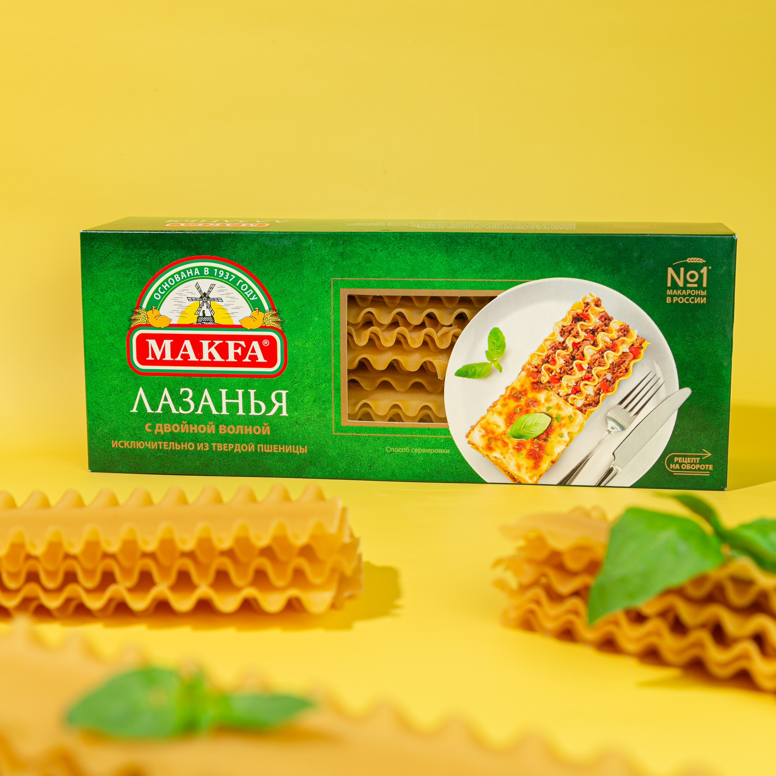 Рецепты Макфа