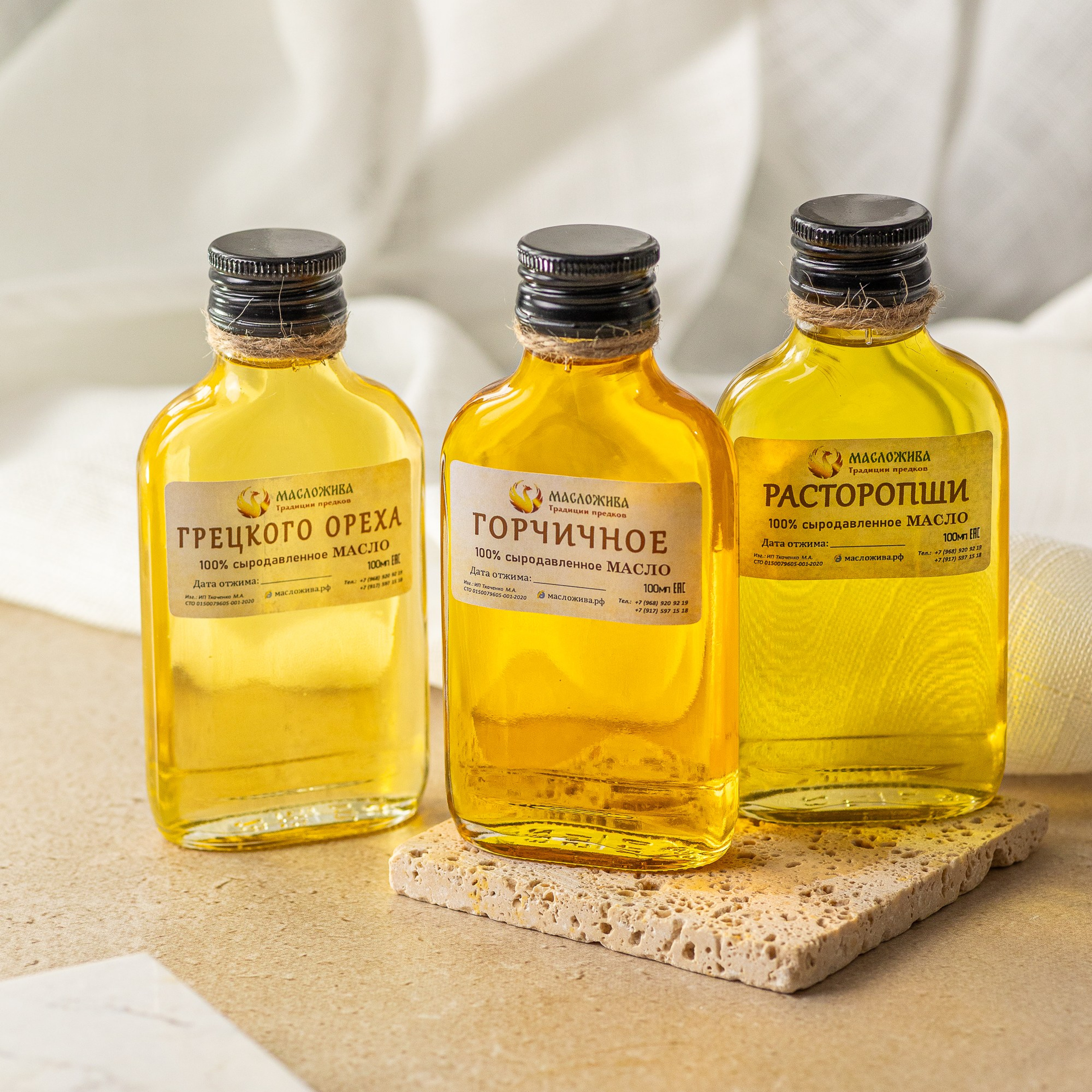 Контент МаслоЖива