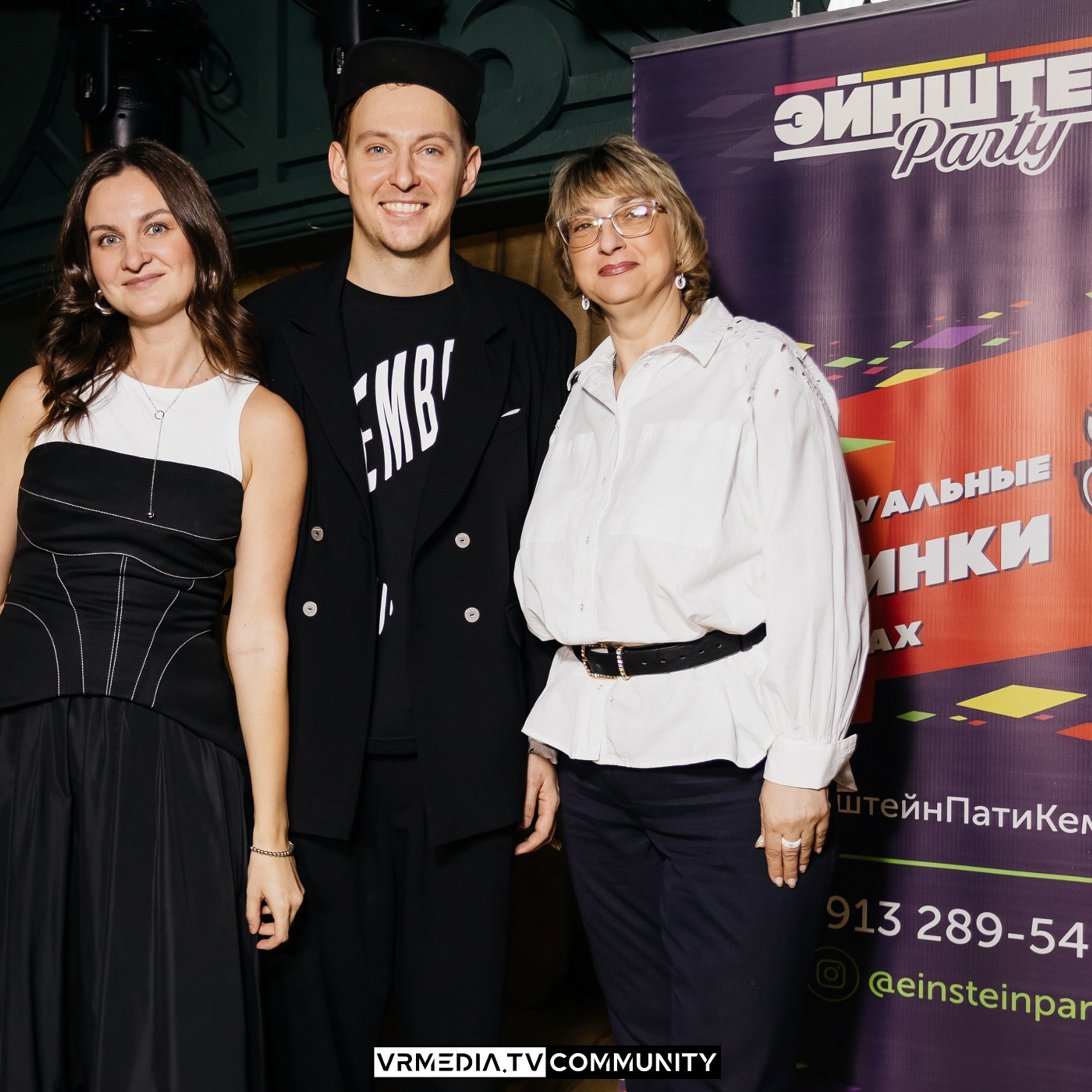 Репортажная съёмка VRMEDIA.TV — фото и видео с событий