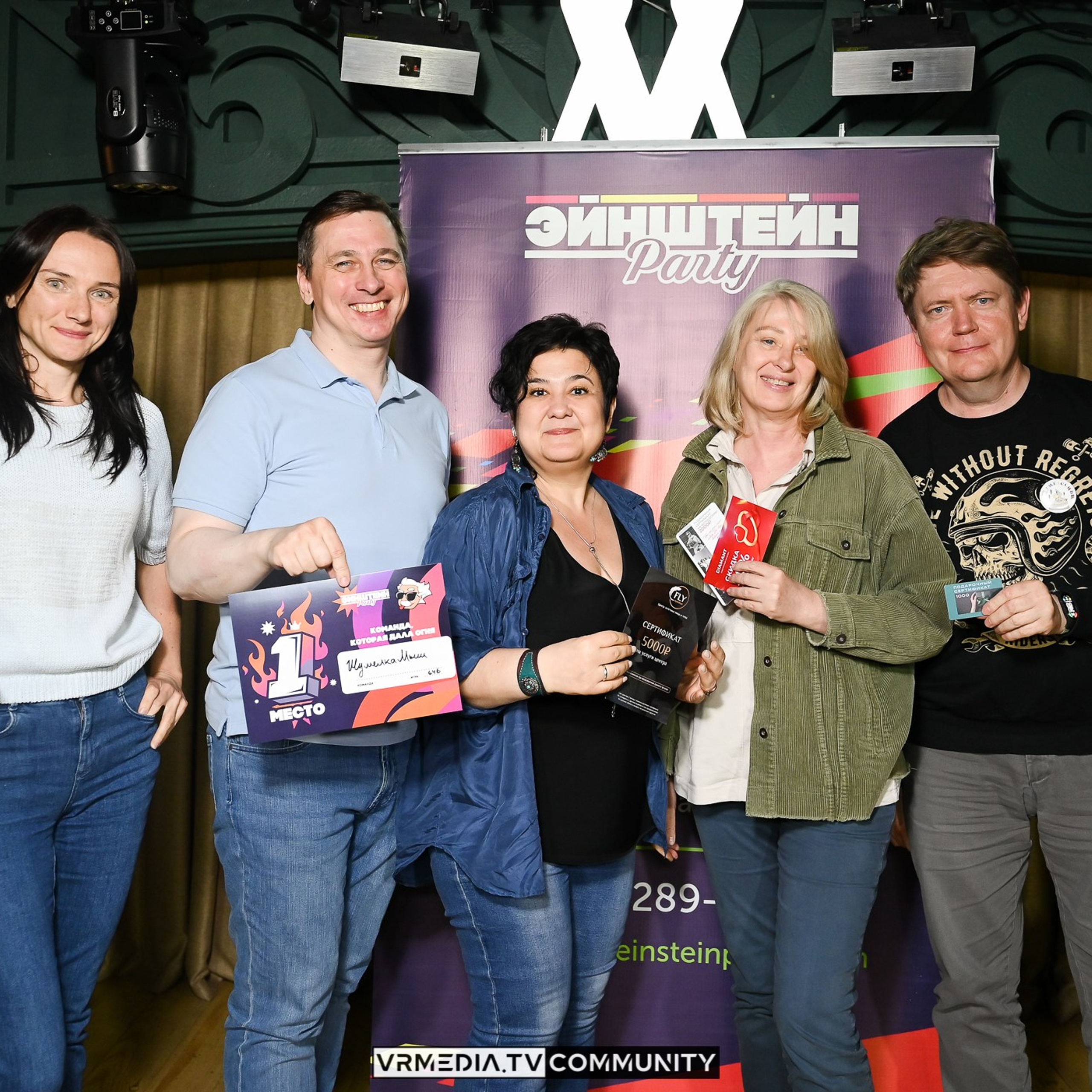 В гостях «У Петровича»