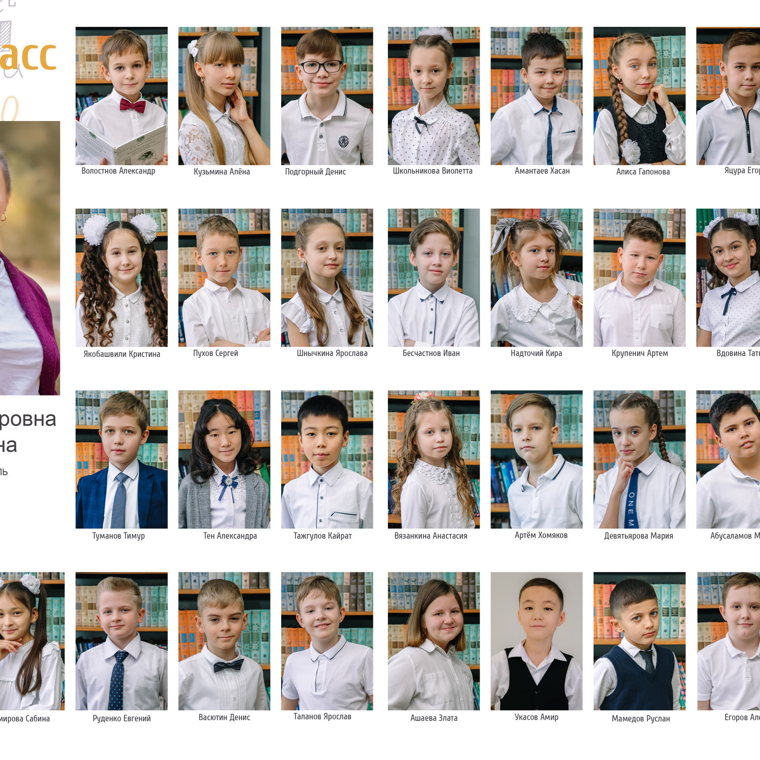 Отзывы. Детский и семейный фотограф! Также фотосессии в саду и в школе!