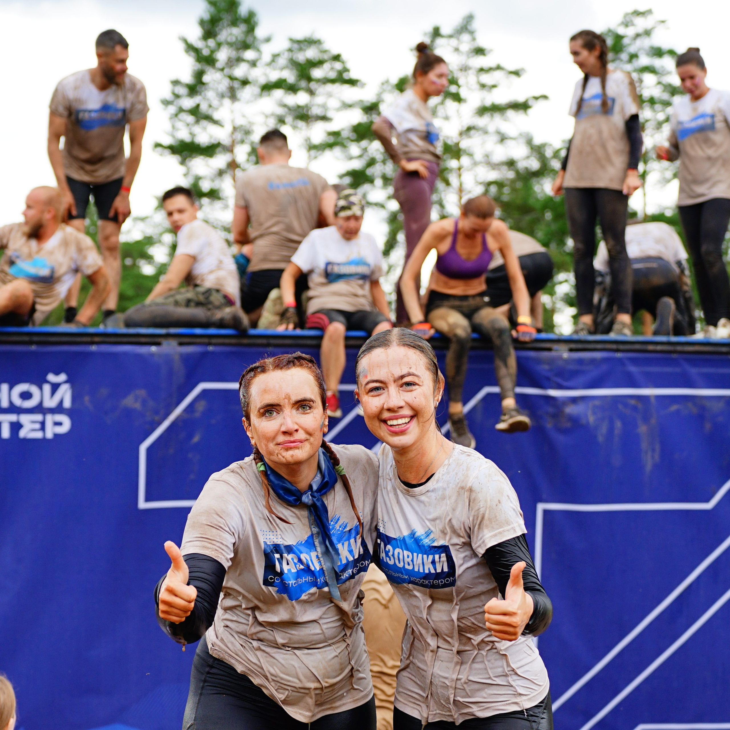 Стальной характер 2024 Тюмень