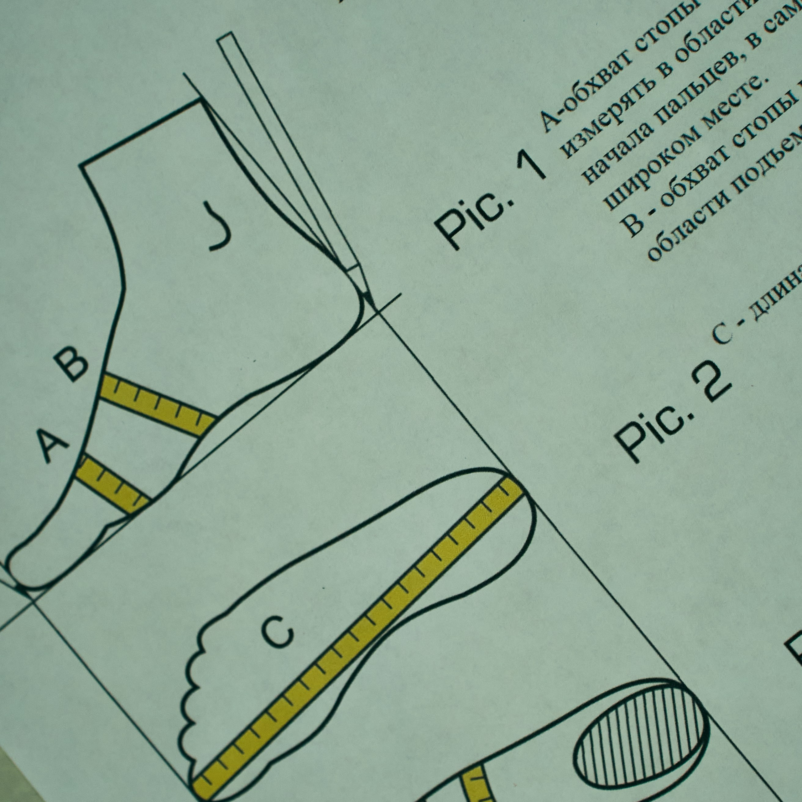 Контент фотограф Александр Шалагин
