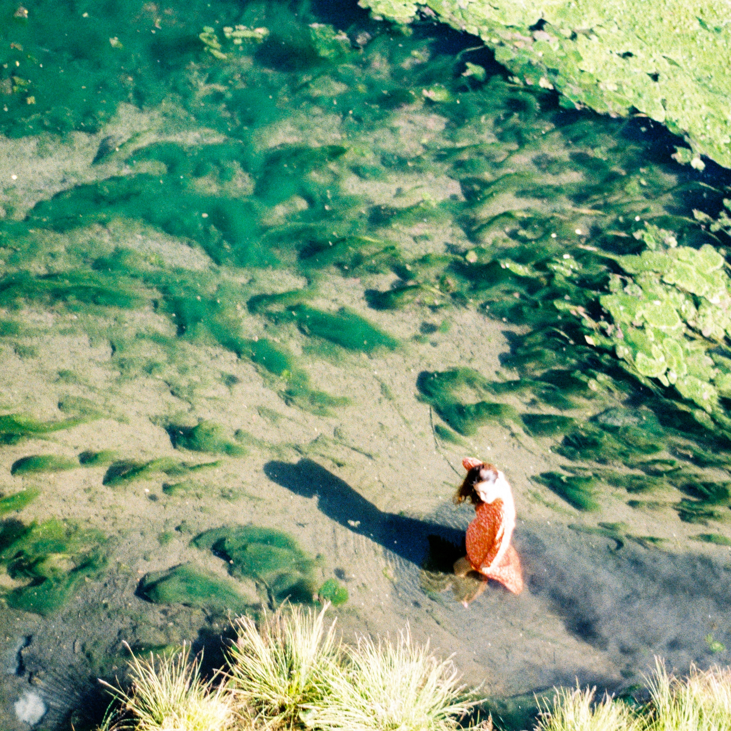 Урана, пленка / Urana, film