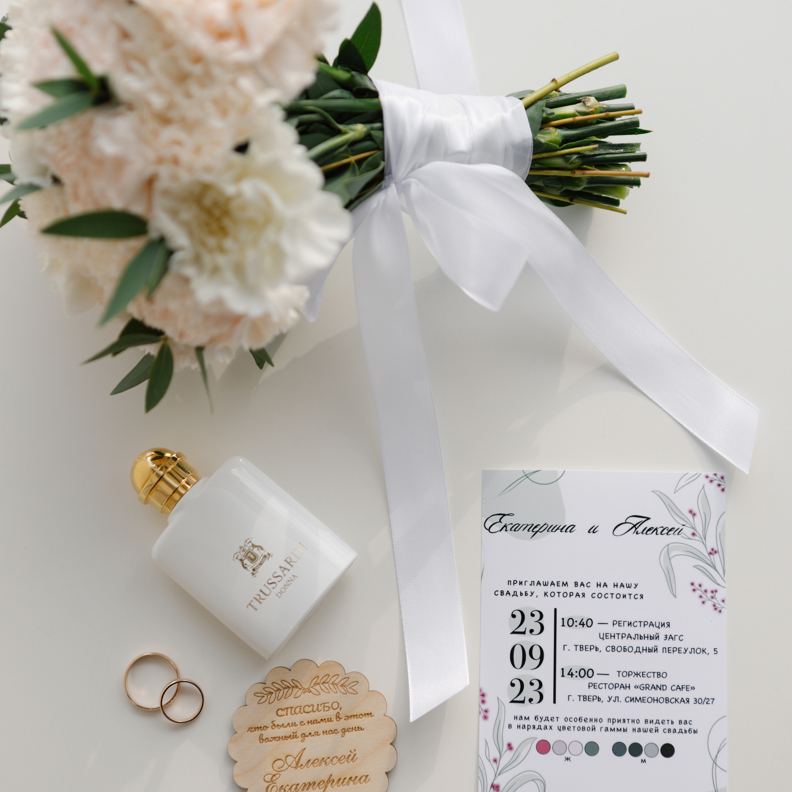 Отзывы. Свадебный фотограф Тверь, Москва и Санкт-Петербург