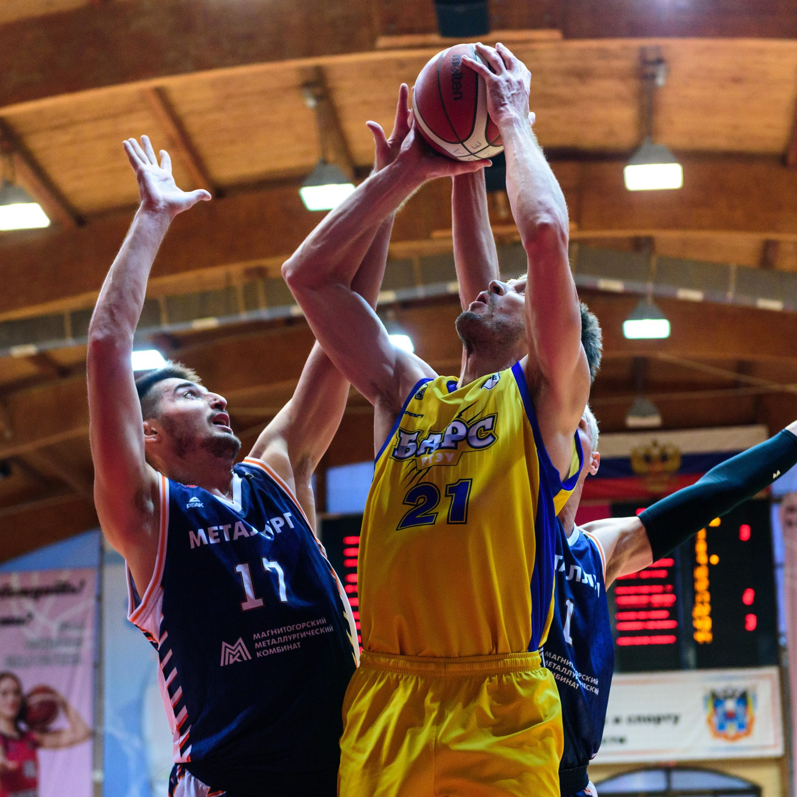 Спорт. Фотограф в Ростове-на-Дону