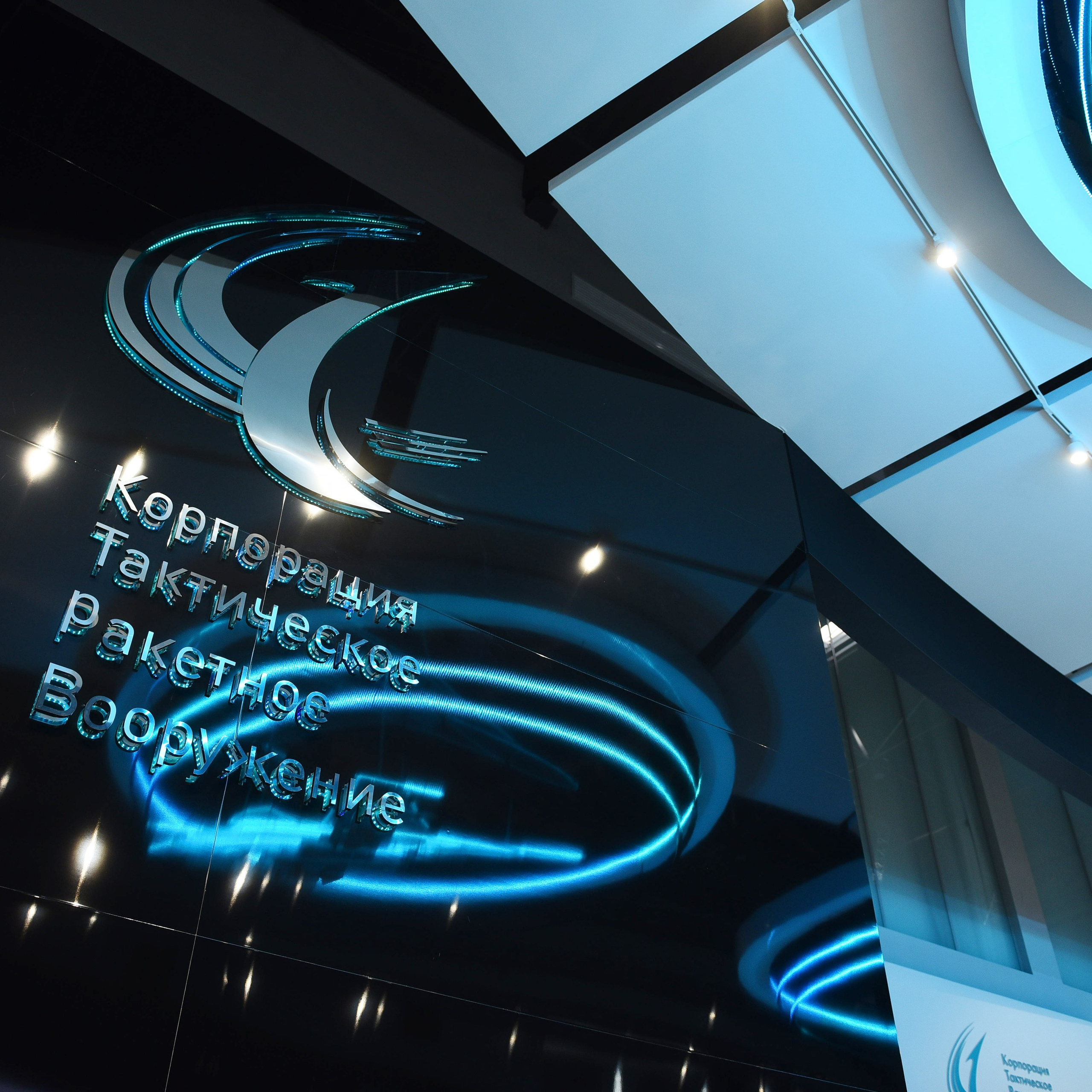 Промышленная съёмка. Фотограф в Ростове-на-Дону