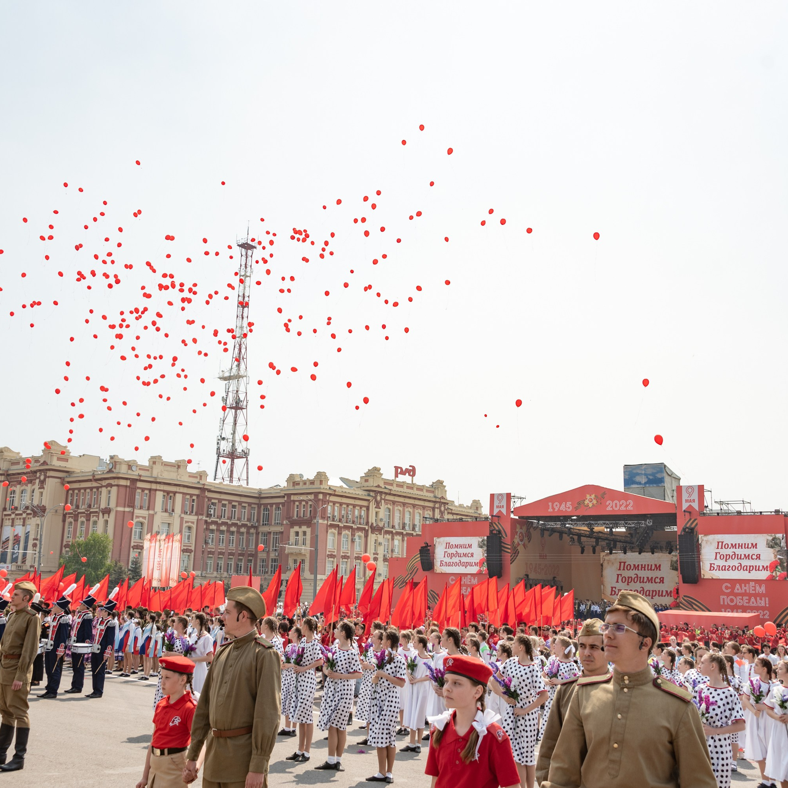 Городские мероприятия. Фотограф в Ростове-на-Дону
