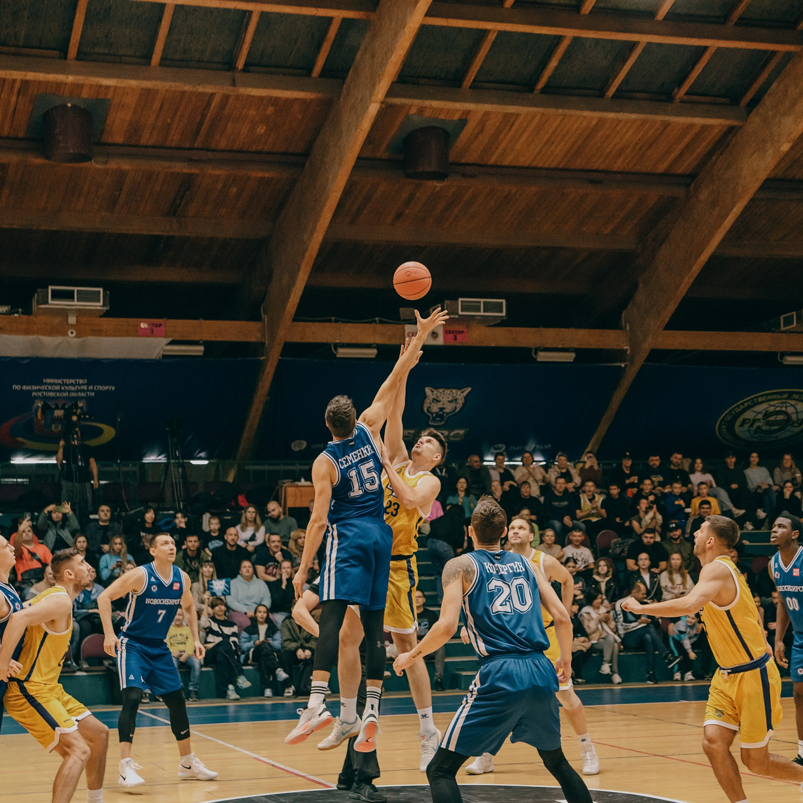 Спорт. Фотограф в Ростове-на-Дону