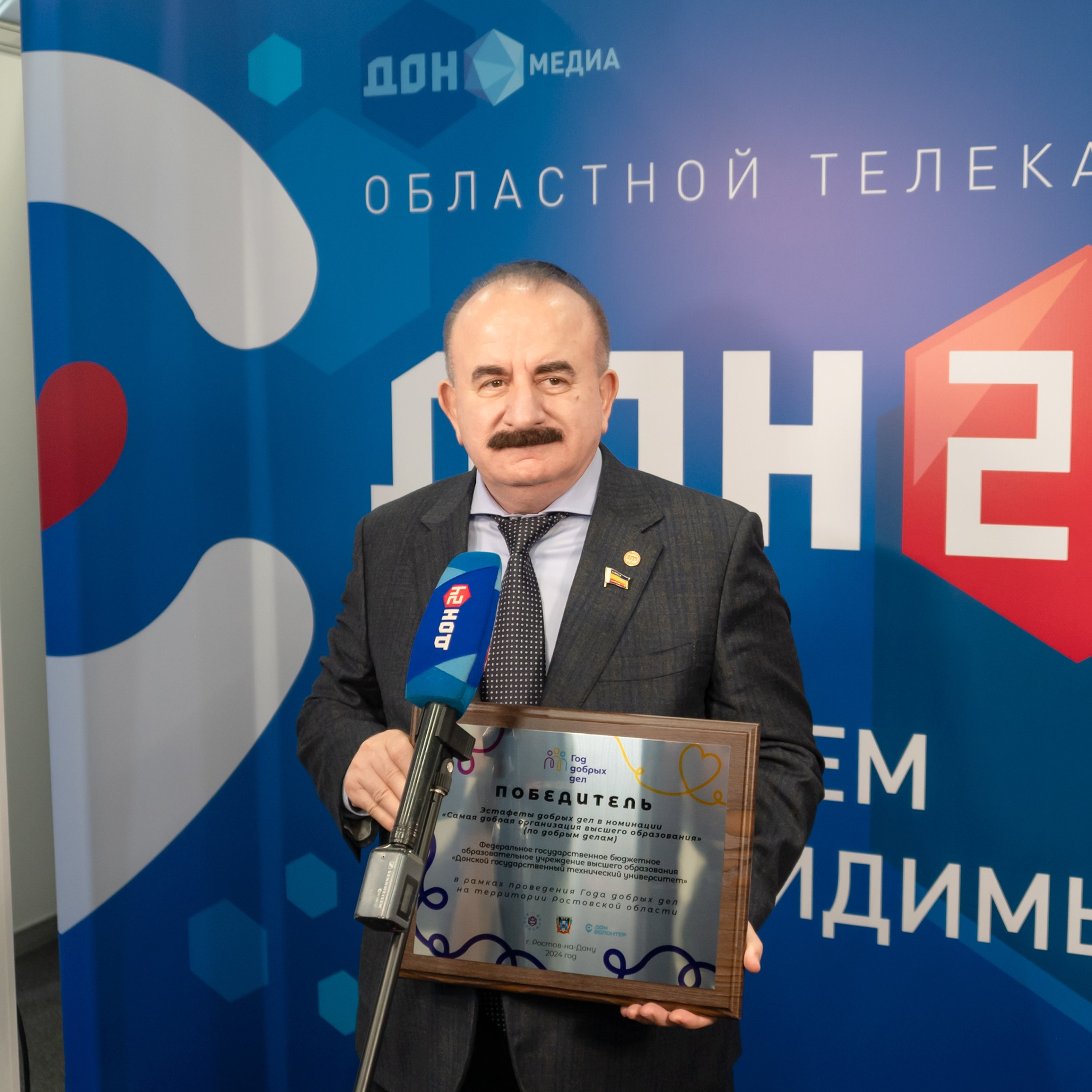 Городские мероприятия. Фотограф в Ростове-на-Дону