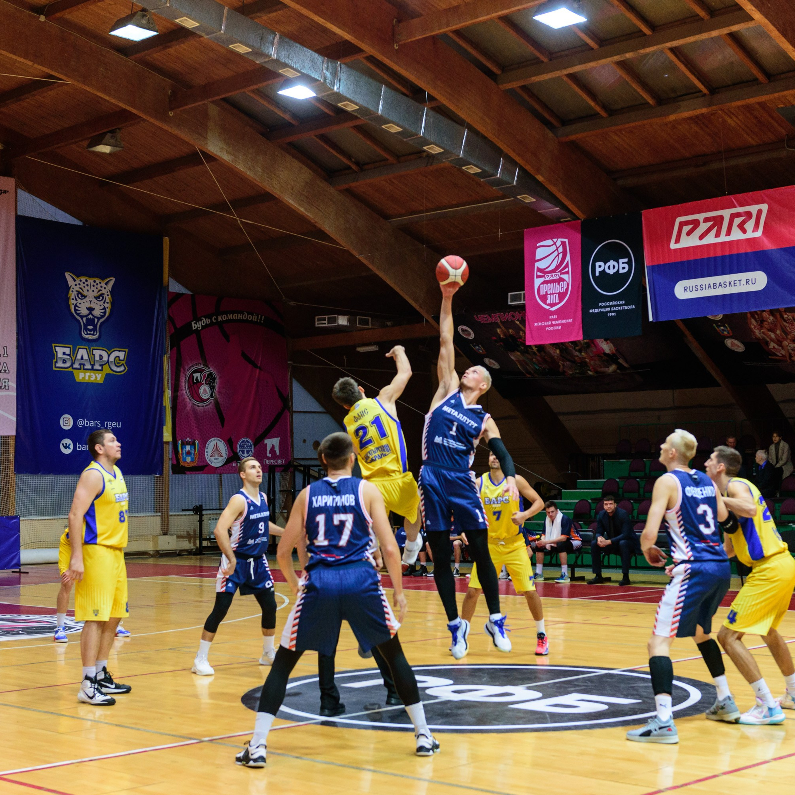 Спорт. Фотограф в Ростове-на-Дону