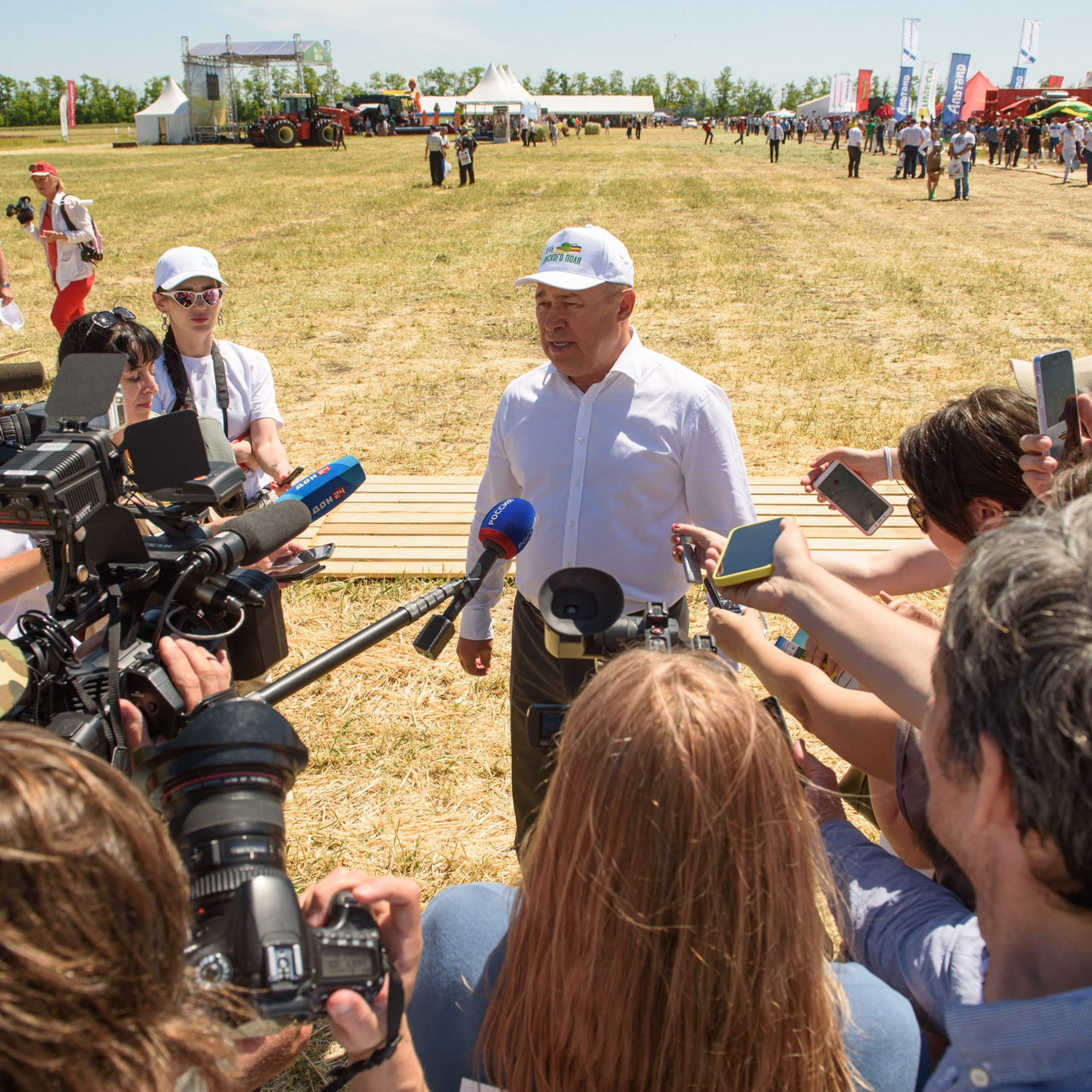 Городские мероприятия. Фотограф в Ростове-на-Дону
