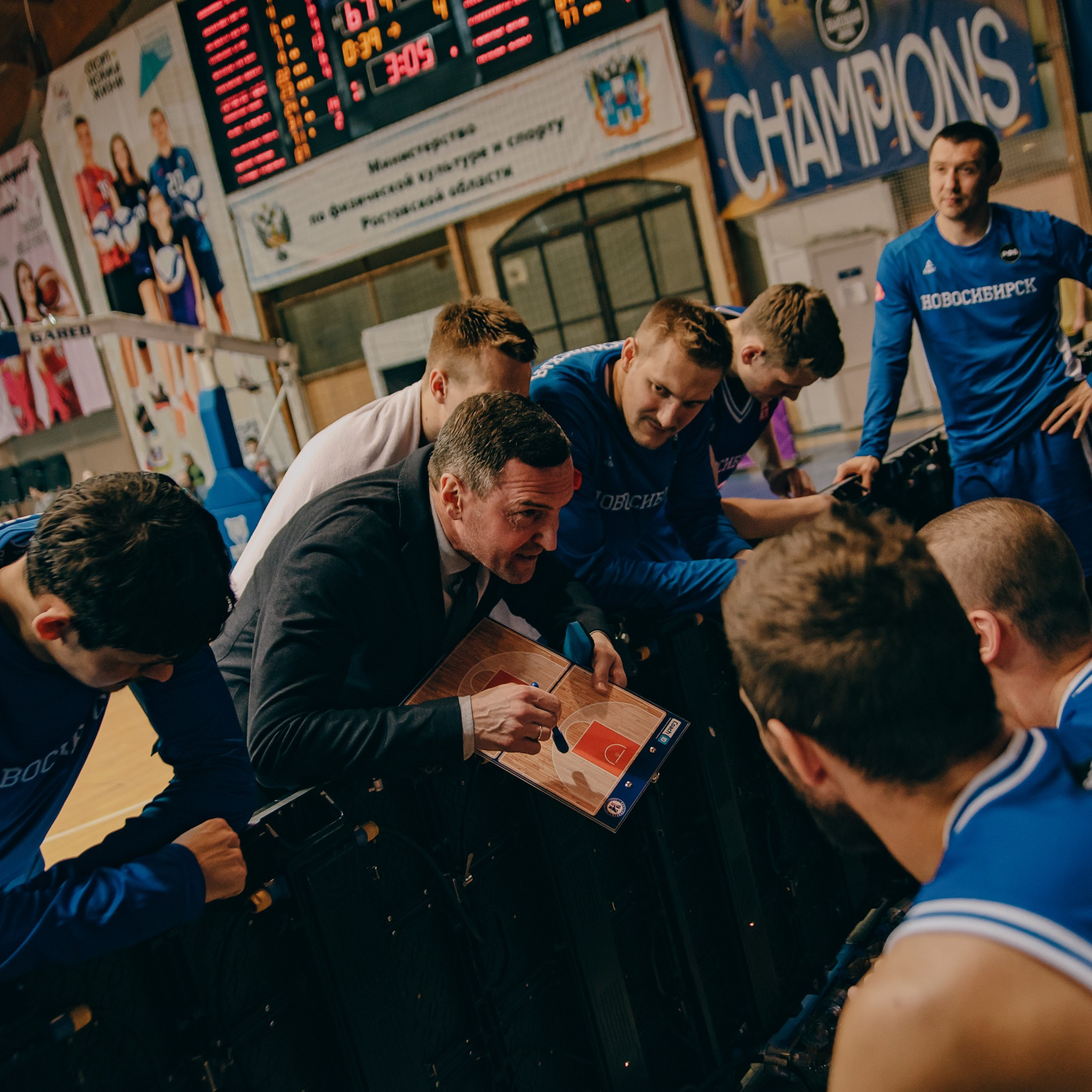 Спорт. Фотограф в Ростове-на-Дону