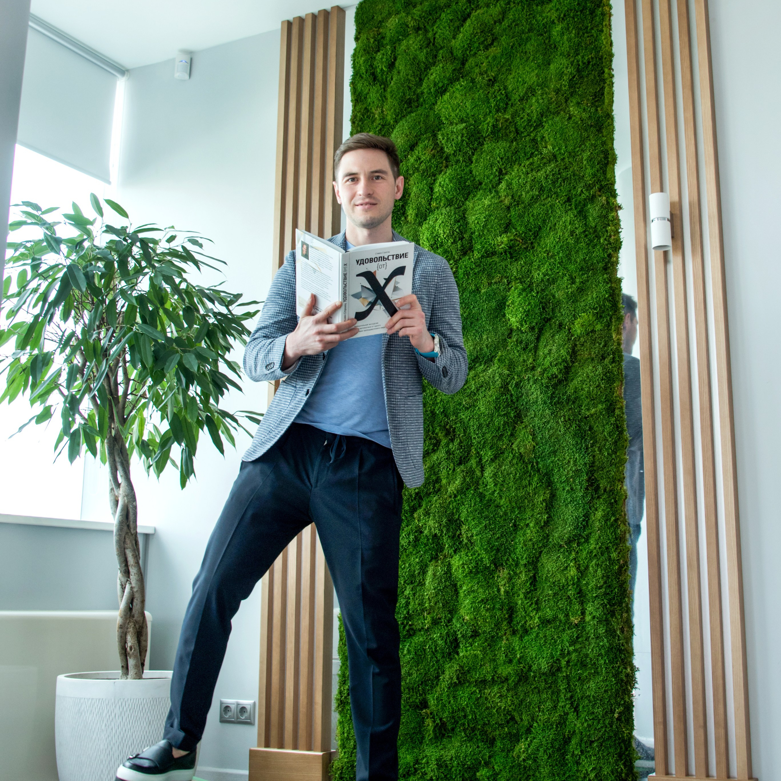 Портрет. Фотограф в Ростове-на-Дону