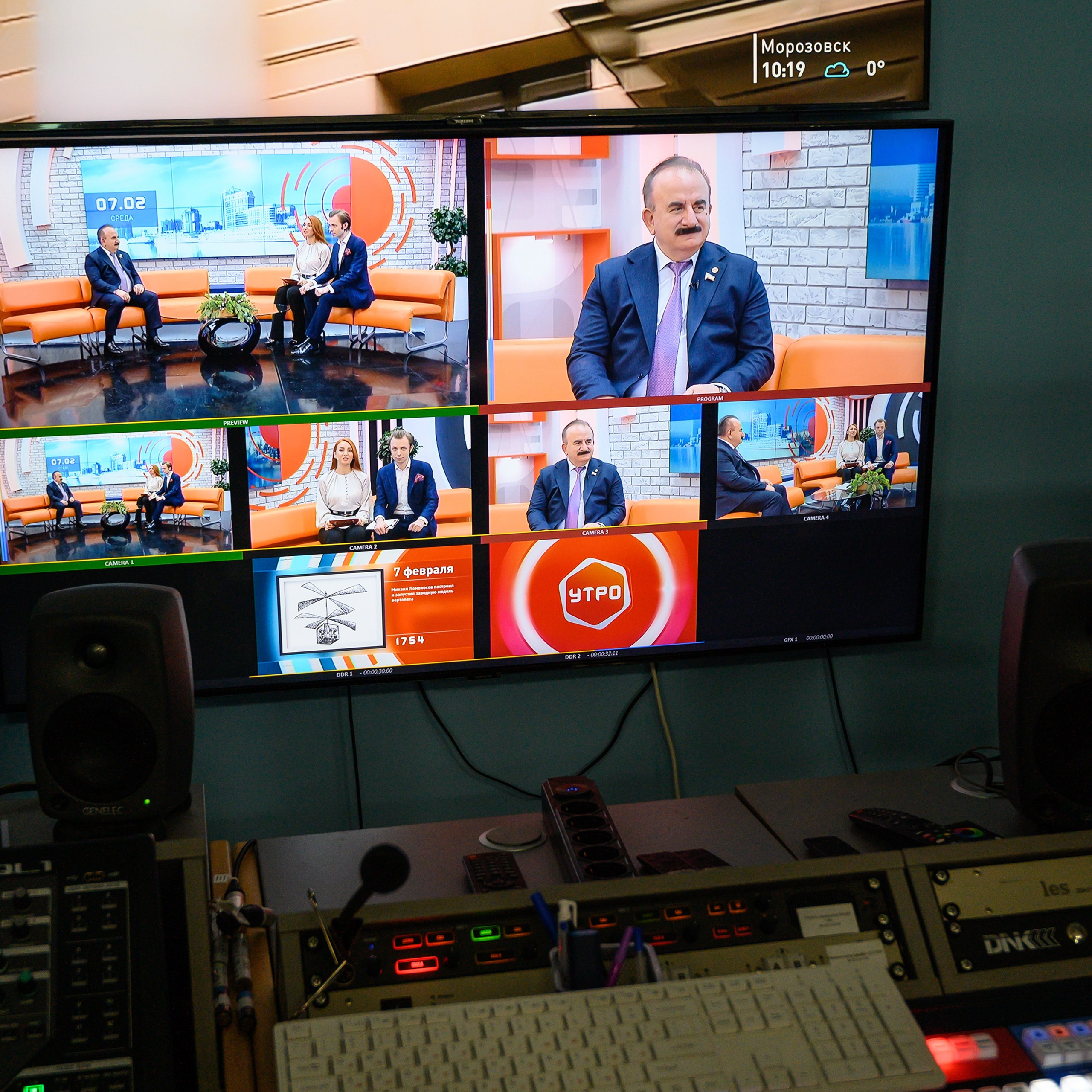 Городские мероприятия. Фотограф в Ростове-на-Дону