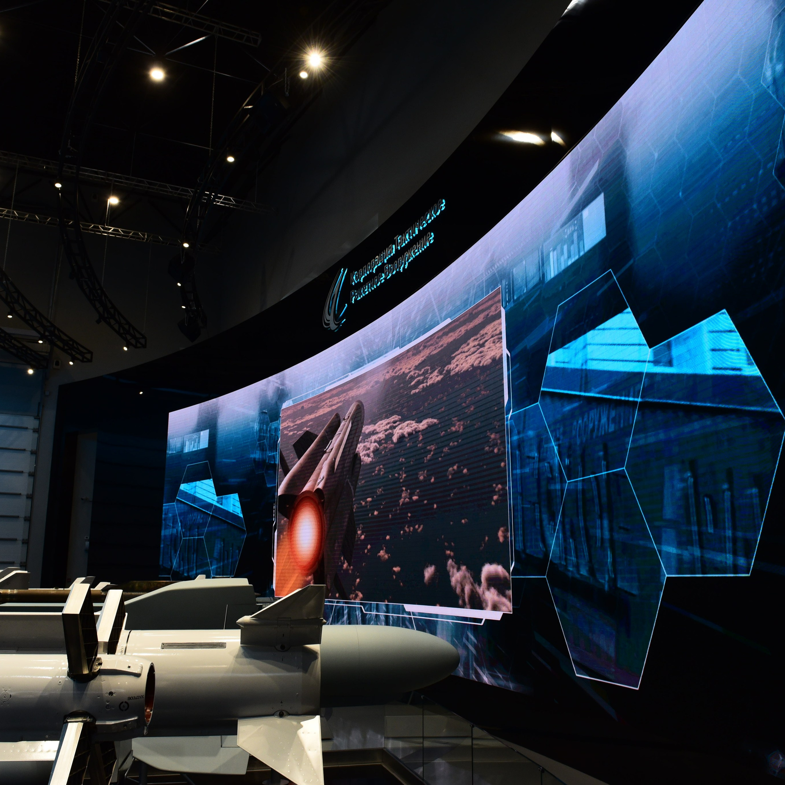 Промышленная съёмка. Фотограф в Ростове-на-Дону