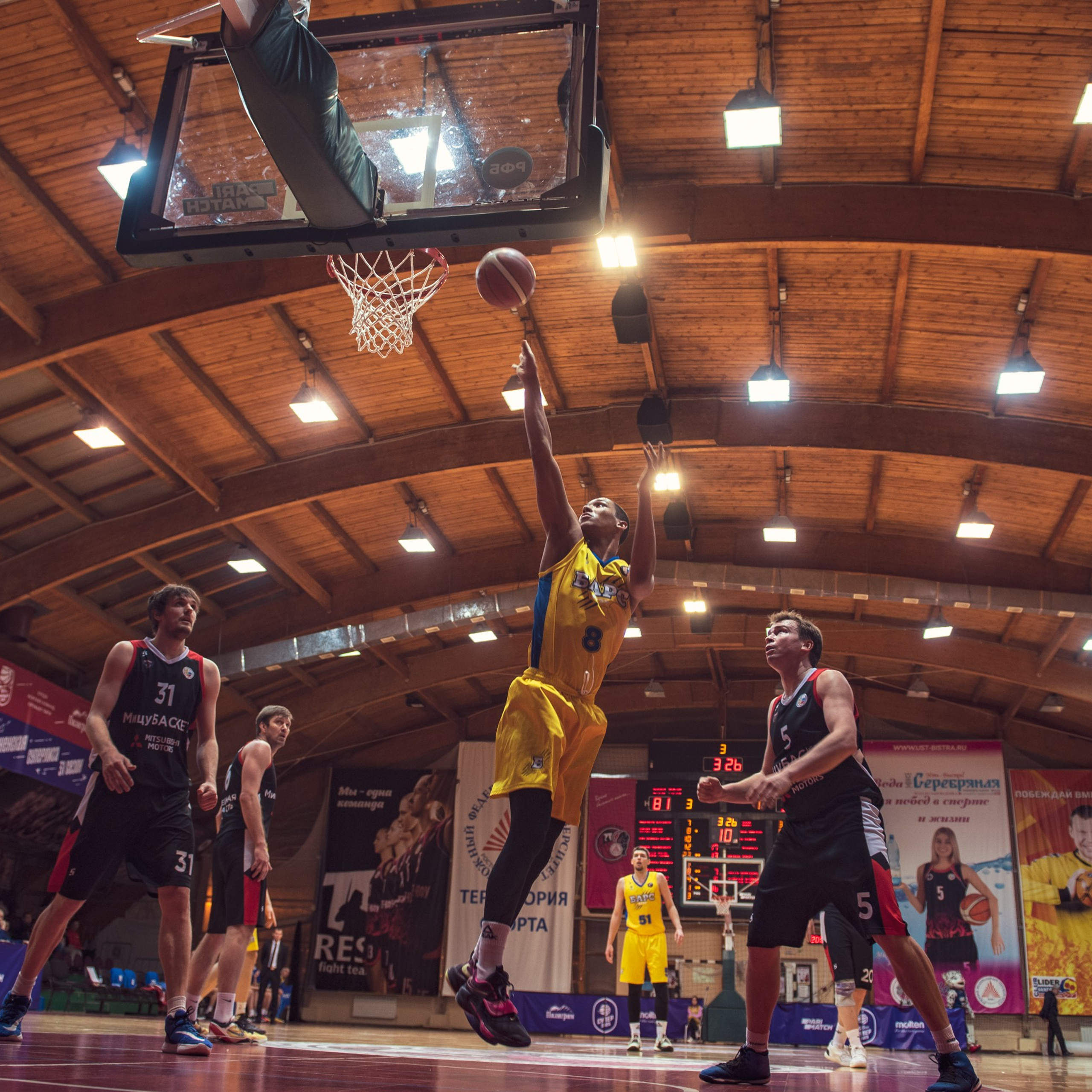 Спорт. Фотограф в Ростове-на-Дону