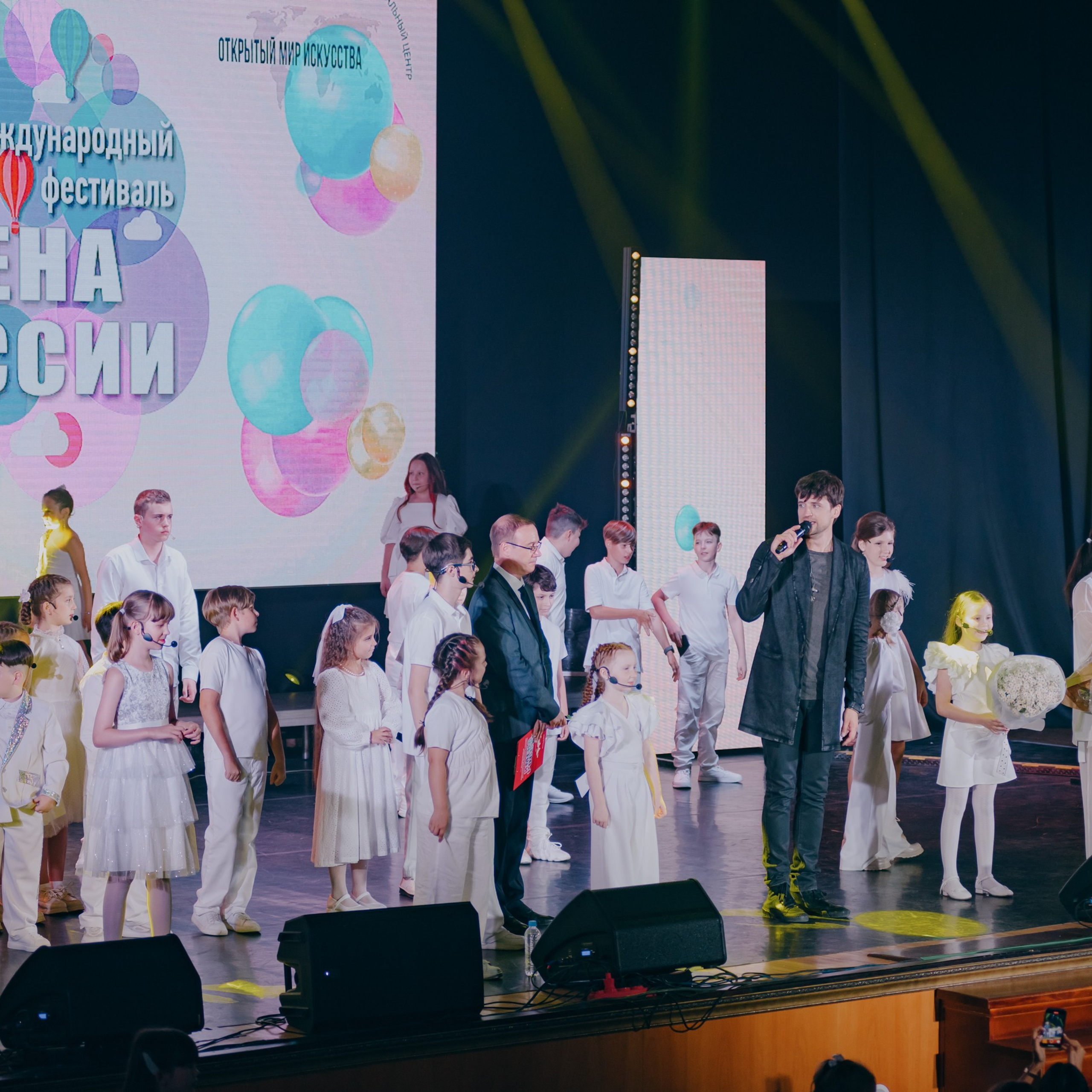 Выступления. Фотограф в Ростове-на-Дону