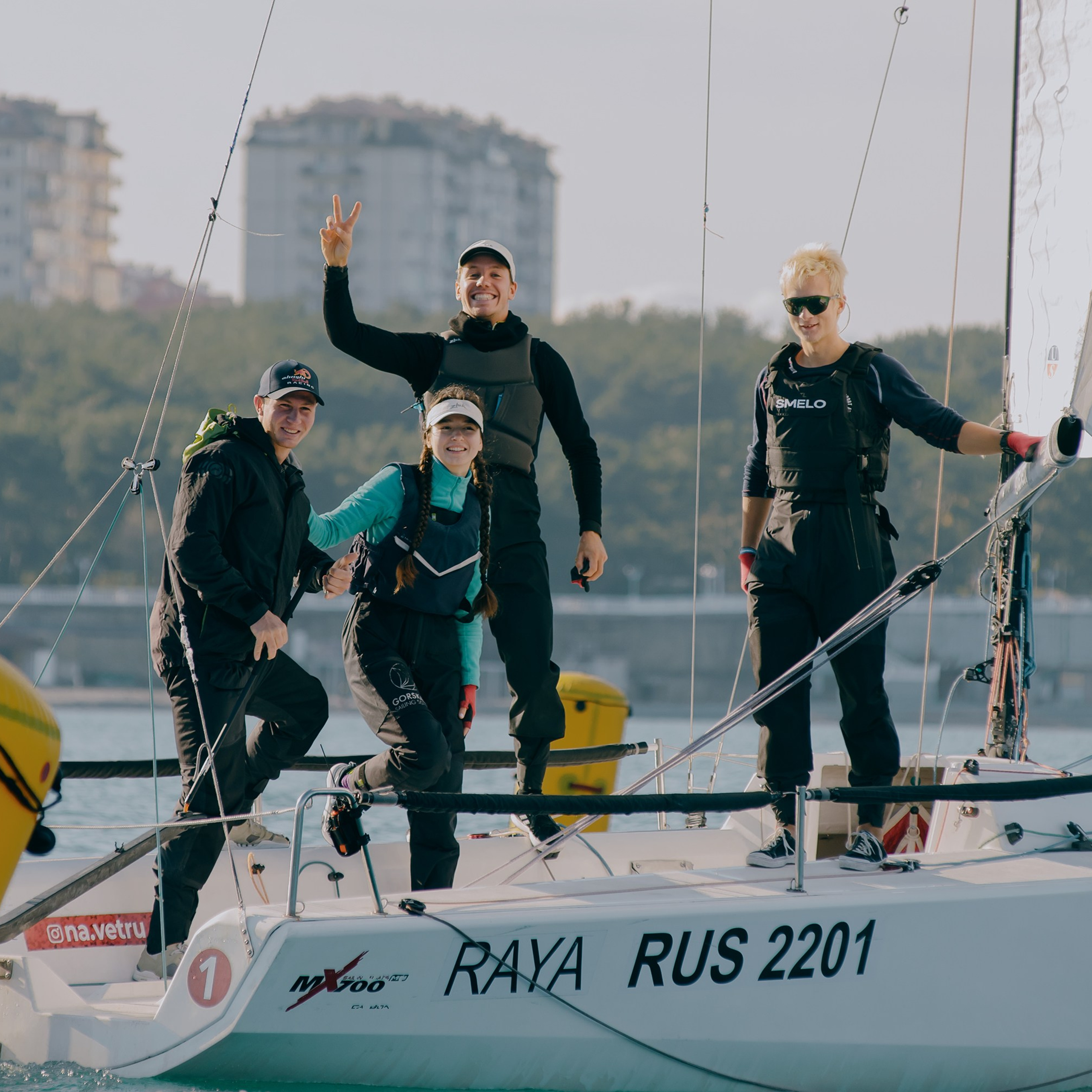 Спорт. Фотограф в Ростове-на-Дону