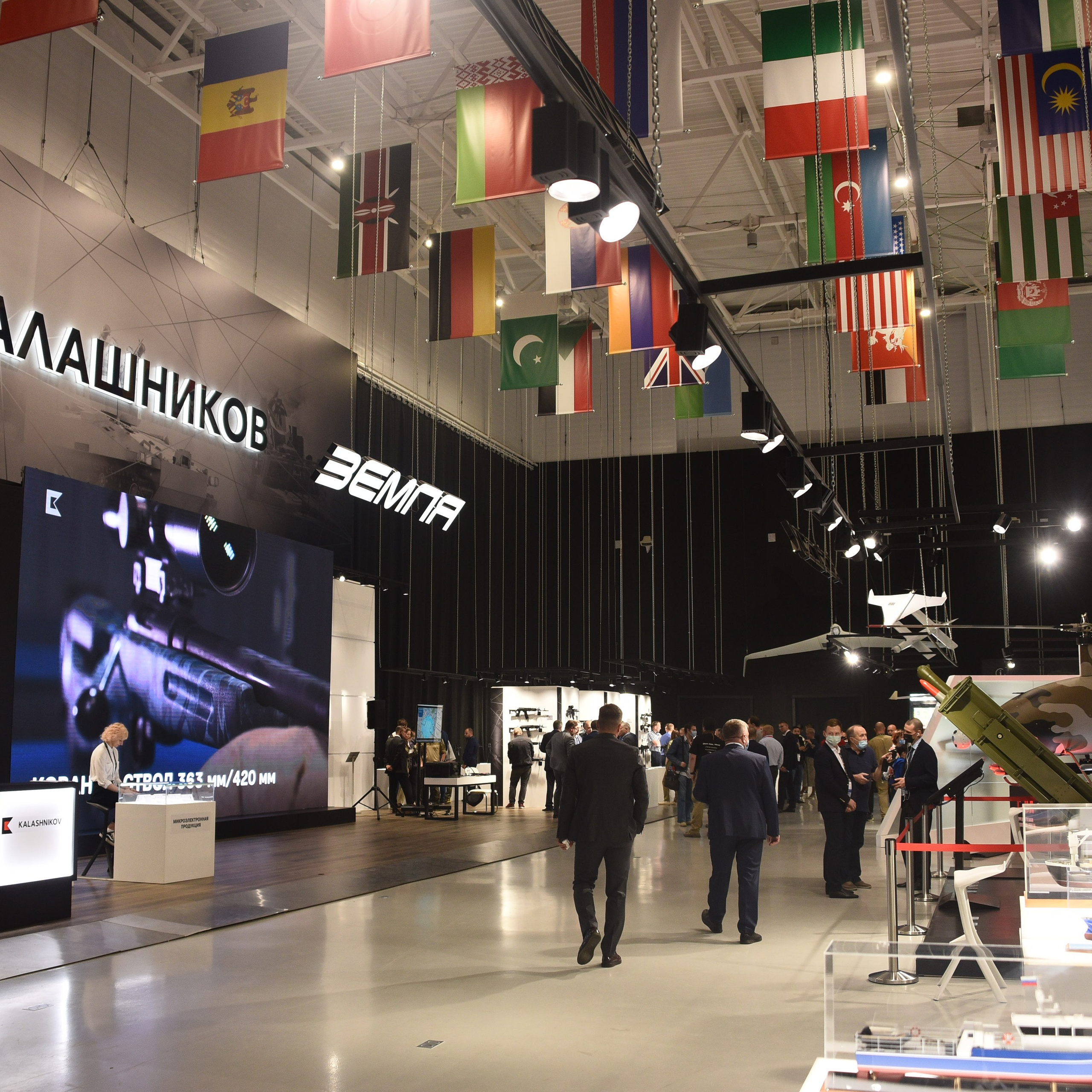 Городские мероприятия. Фотограф в Ростове-на-Дону