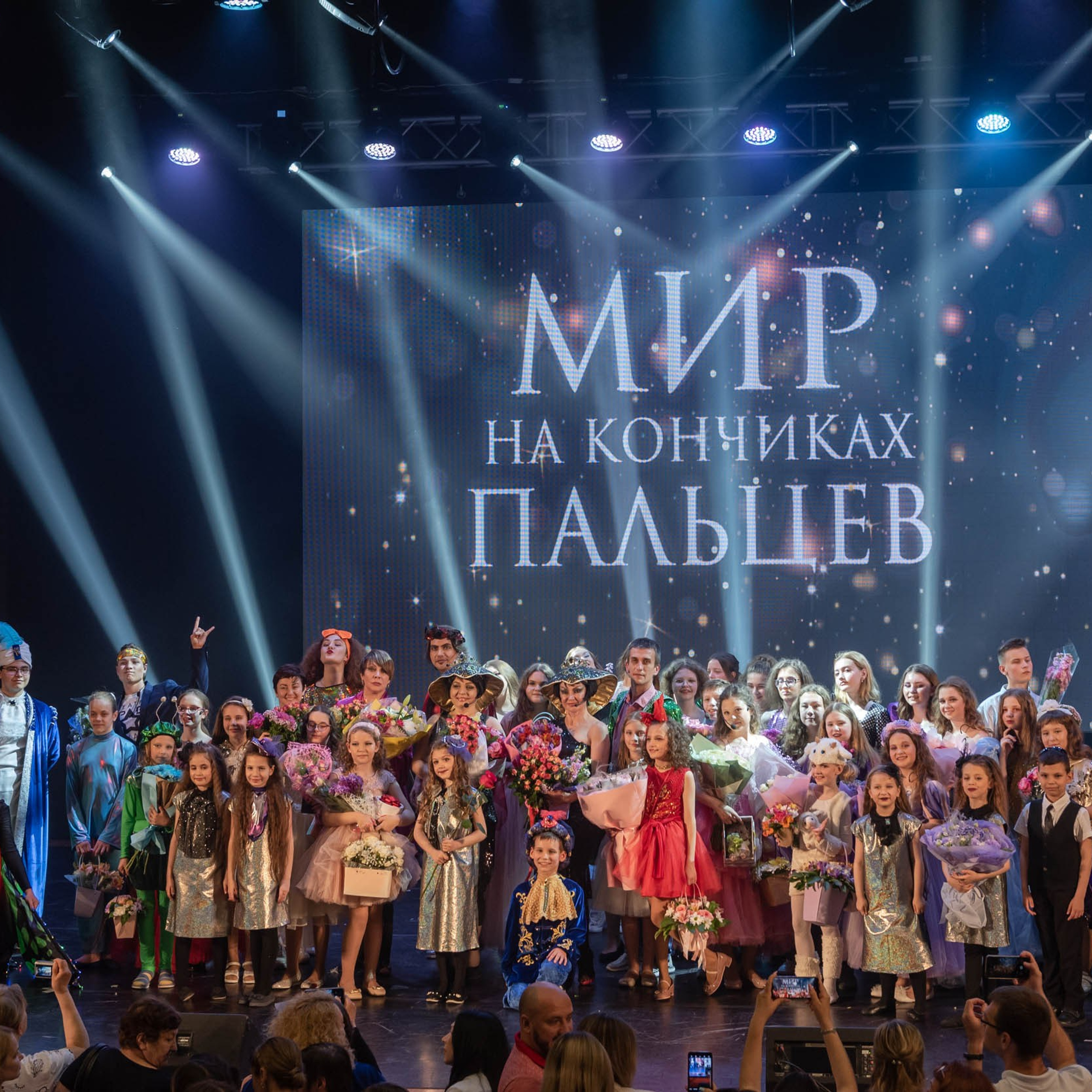 Events. Фотограф в Ростове-на-Дону