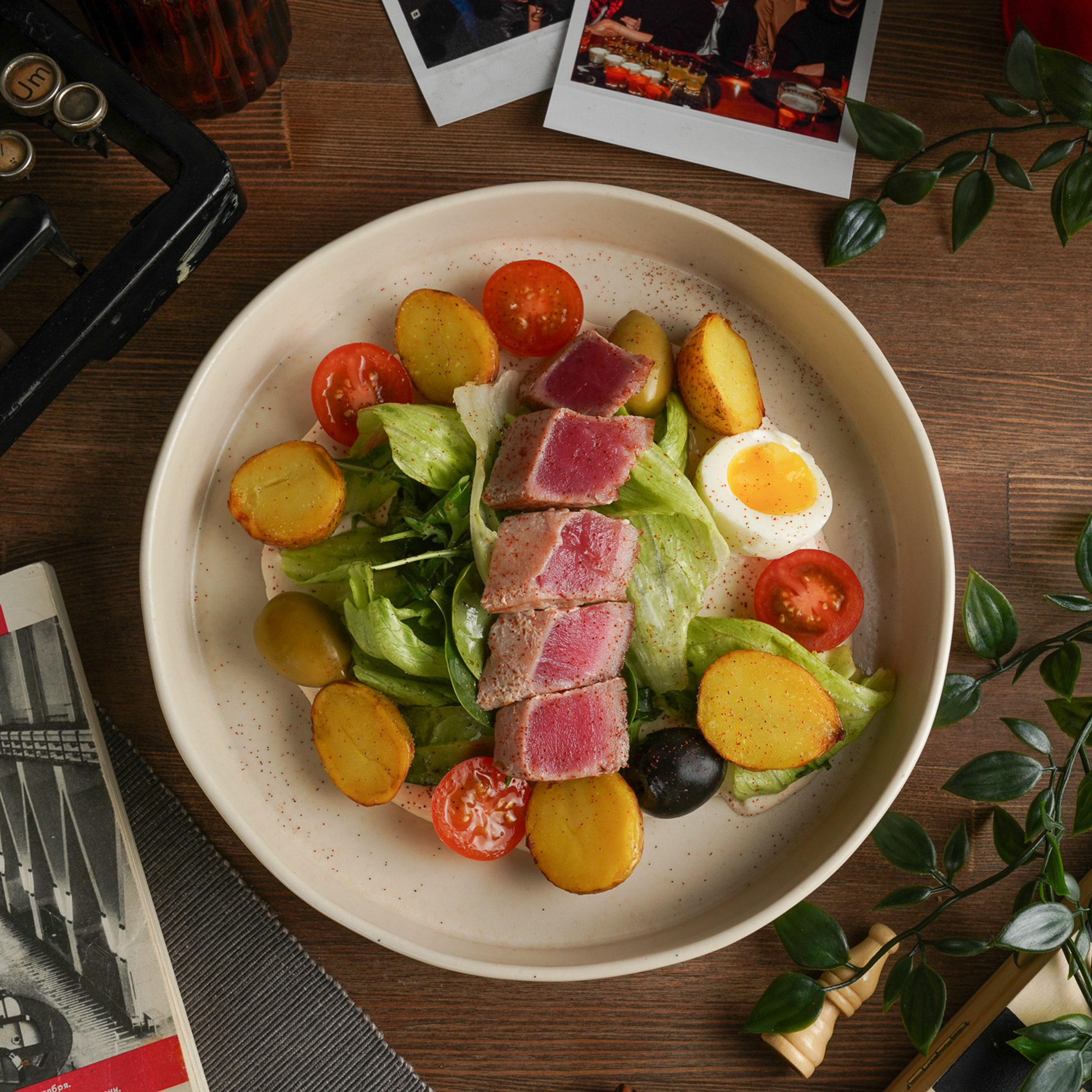 Наука и жизнь