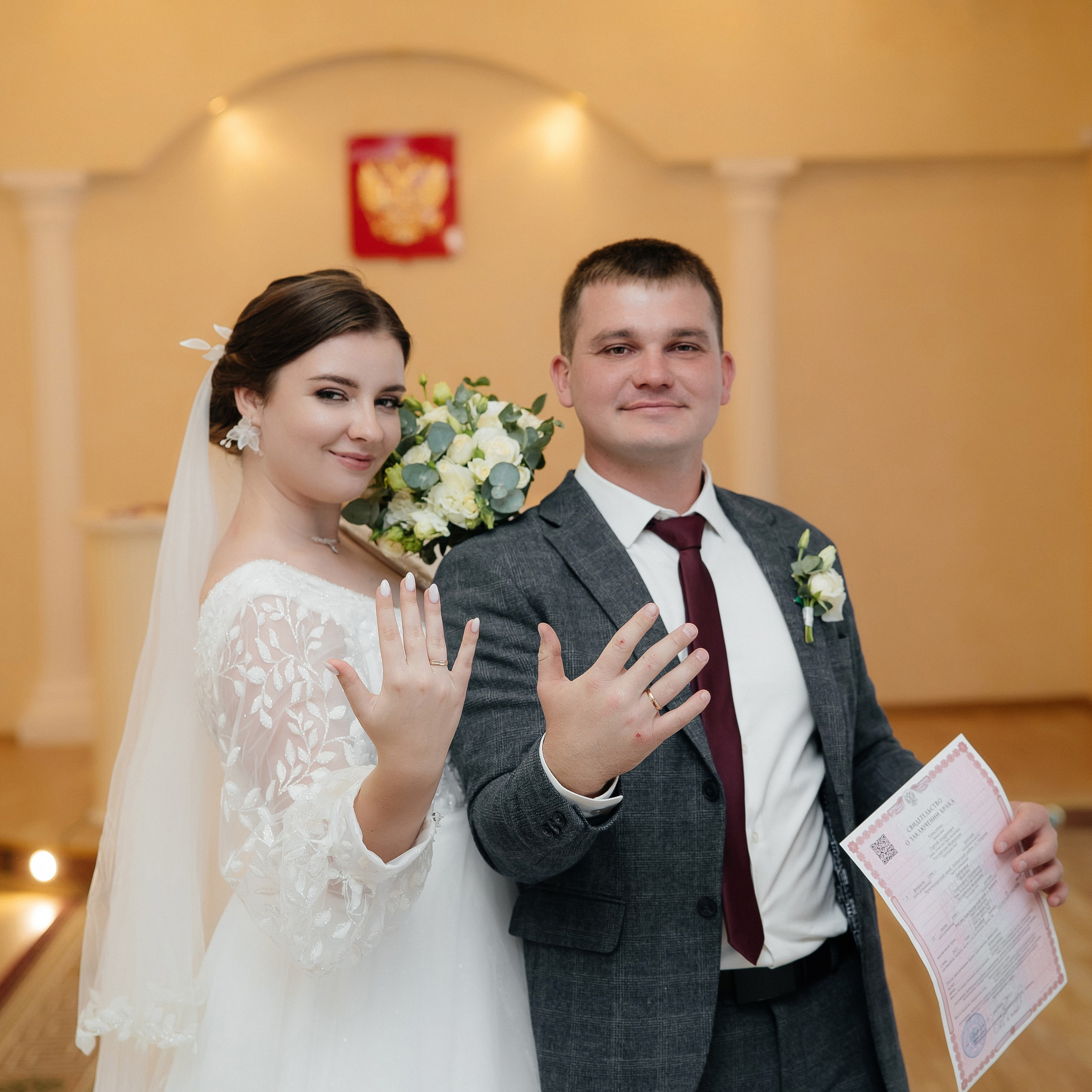 Отзывы. Фотограф Ирина Левшина