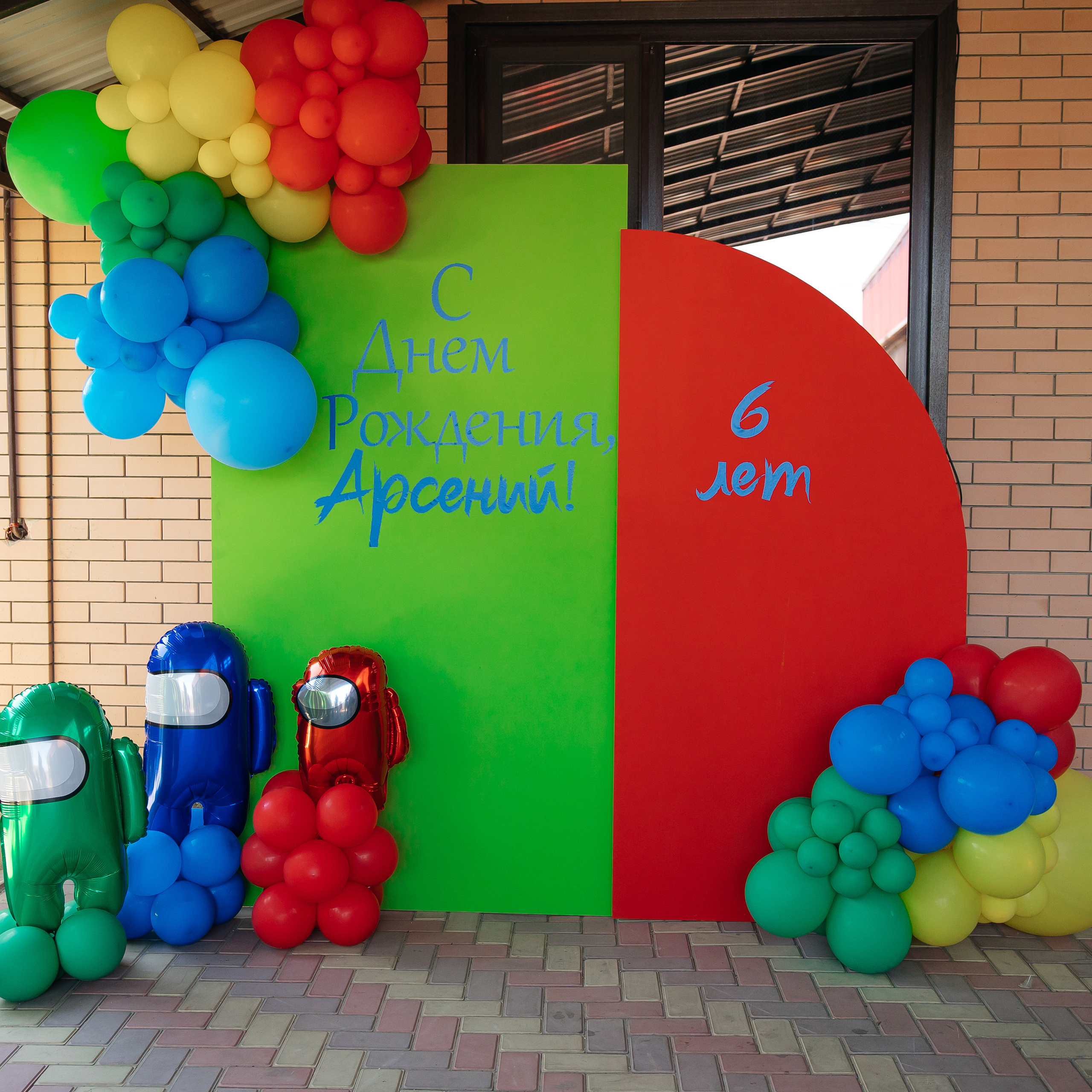 Отзывы. Фотограф Ирина Левшина