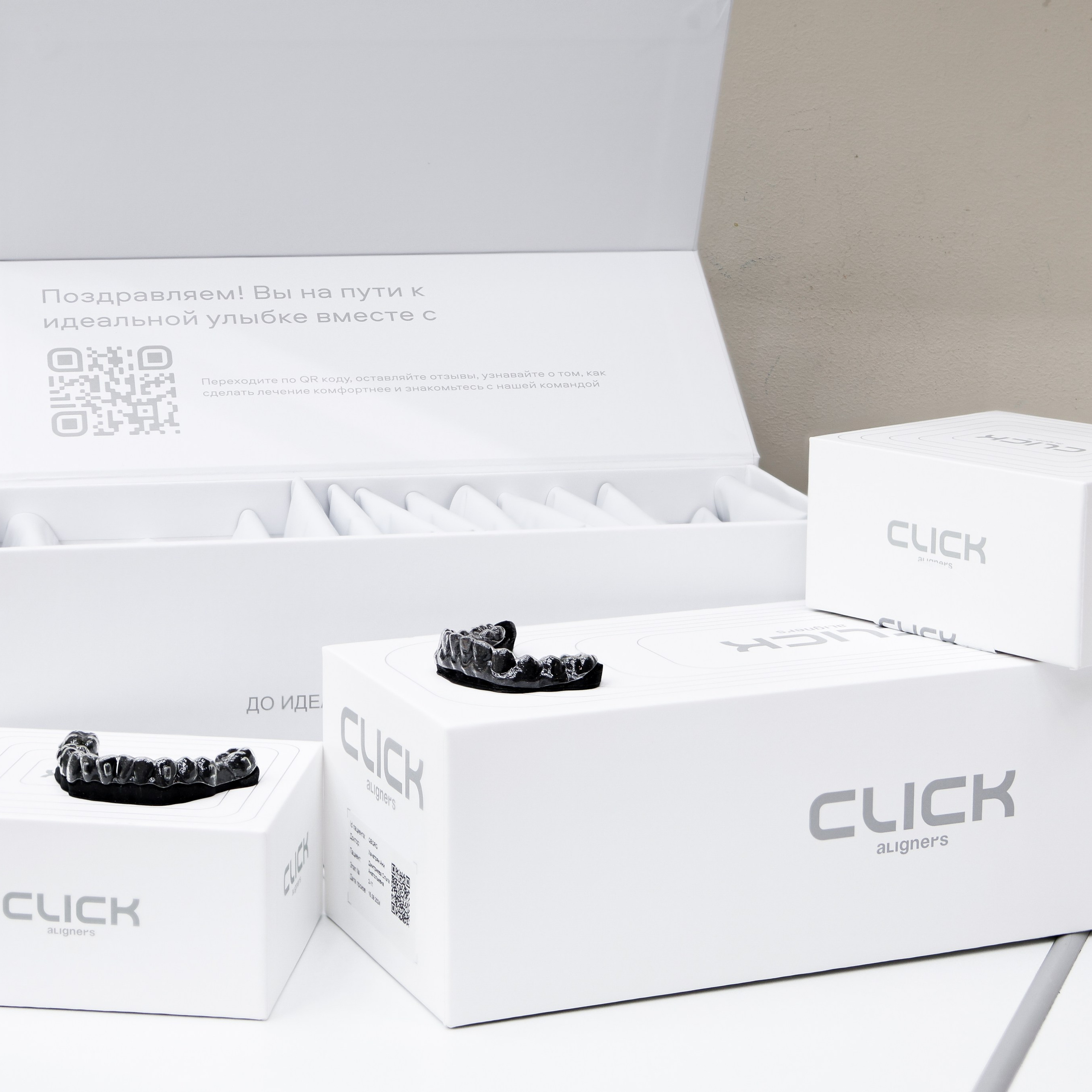 Стоматология