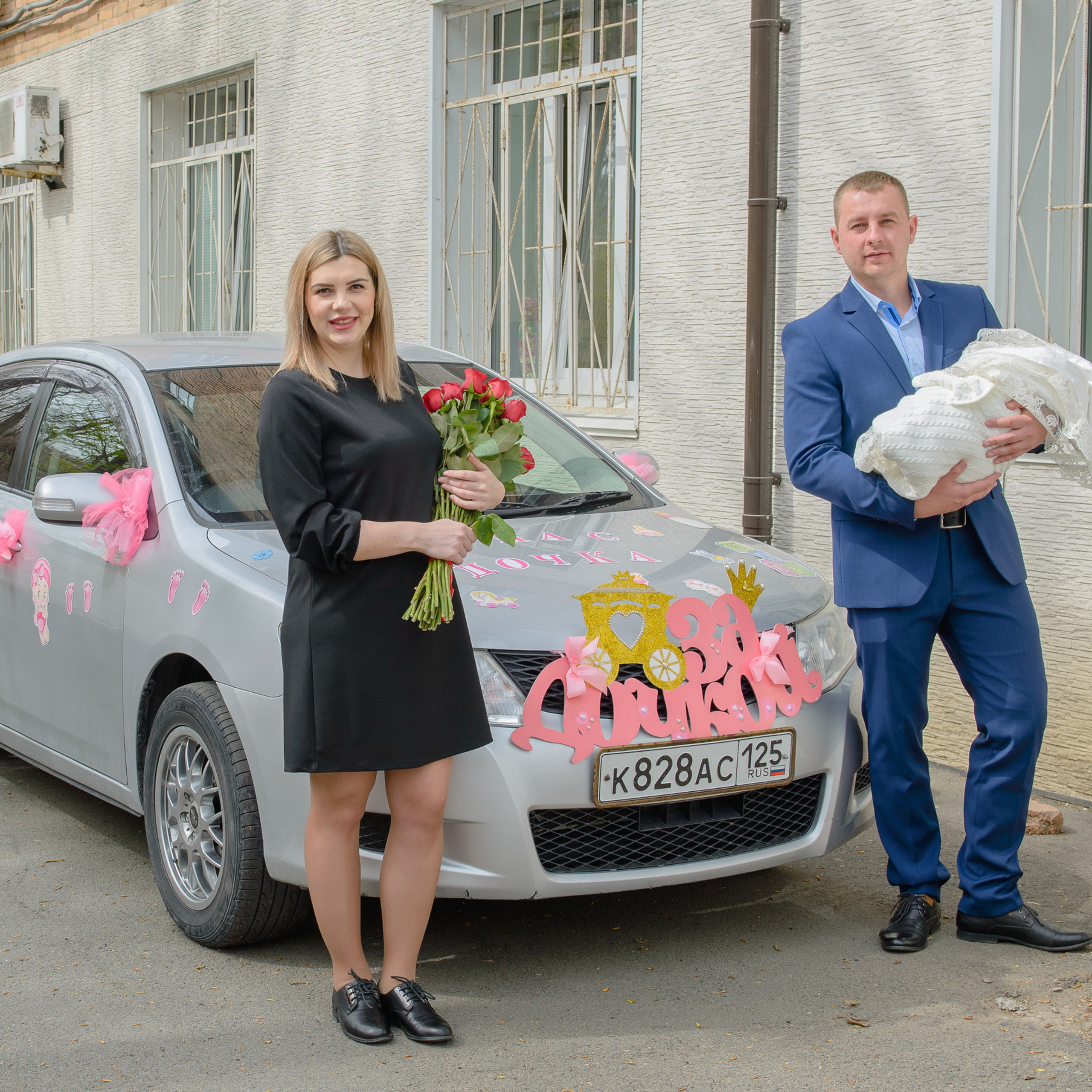 Выписка Марии. 3 роддом.