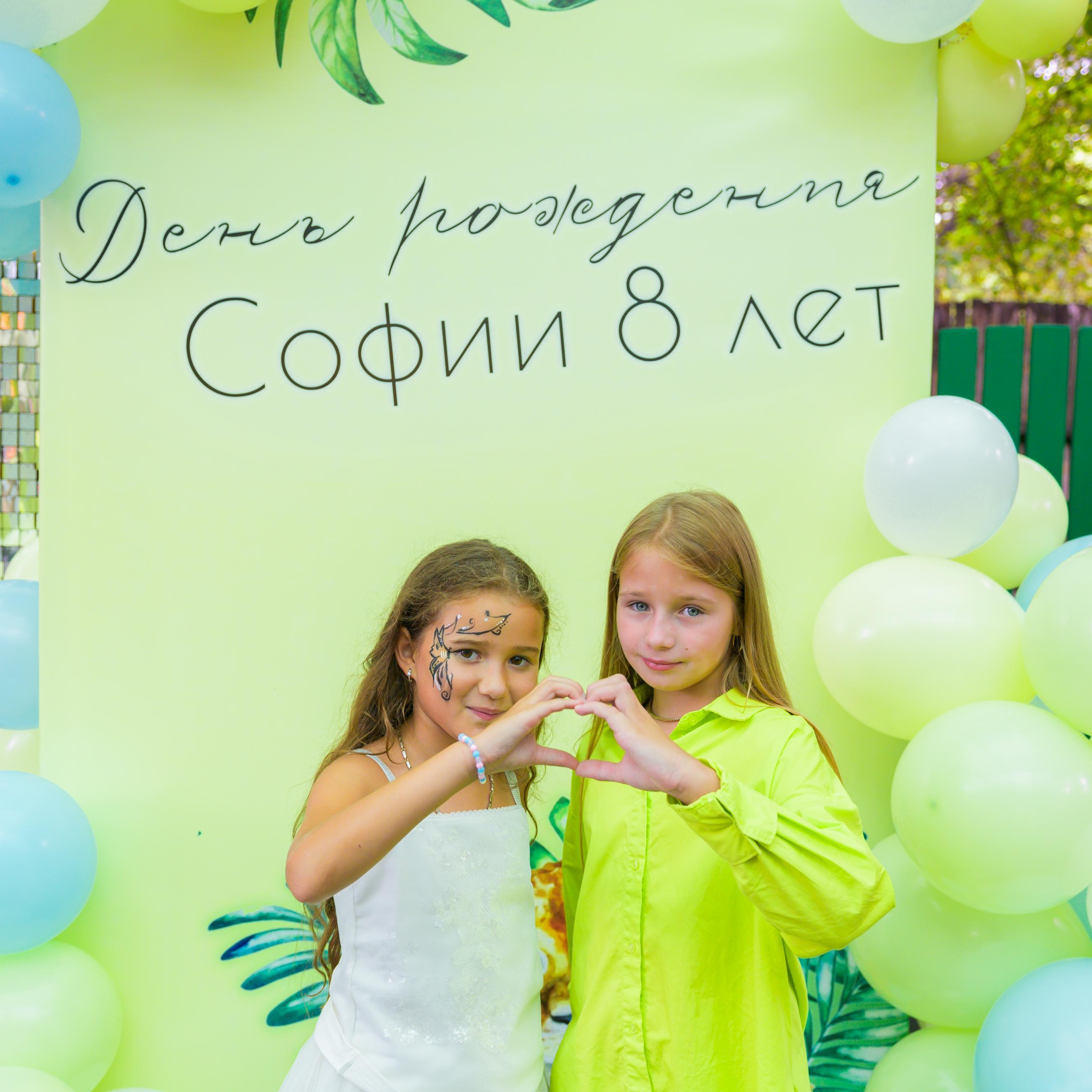 Отзывы. Семейный и свадебный фотограф во Владивостоке