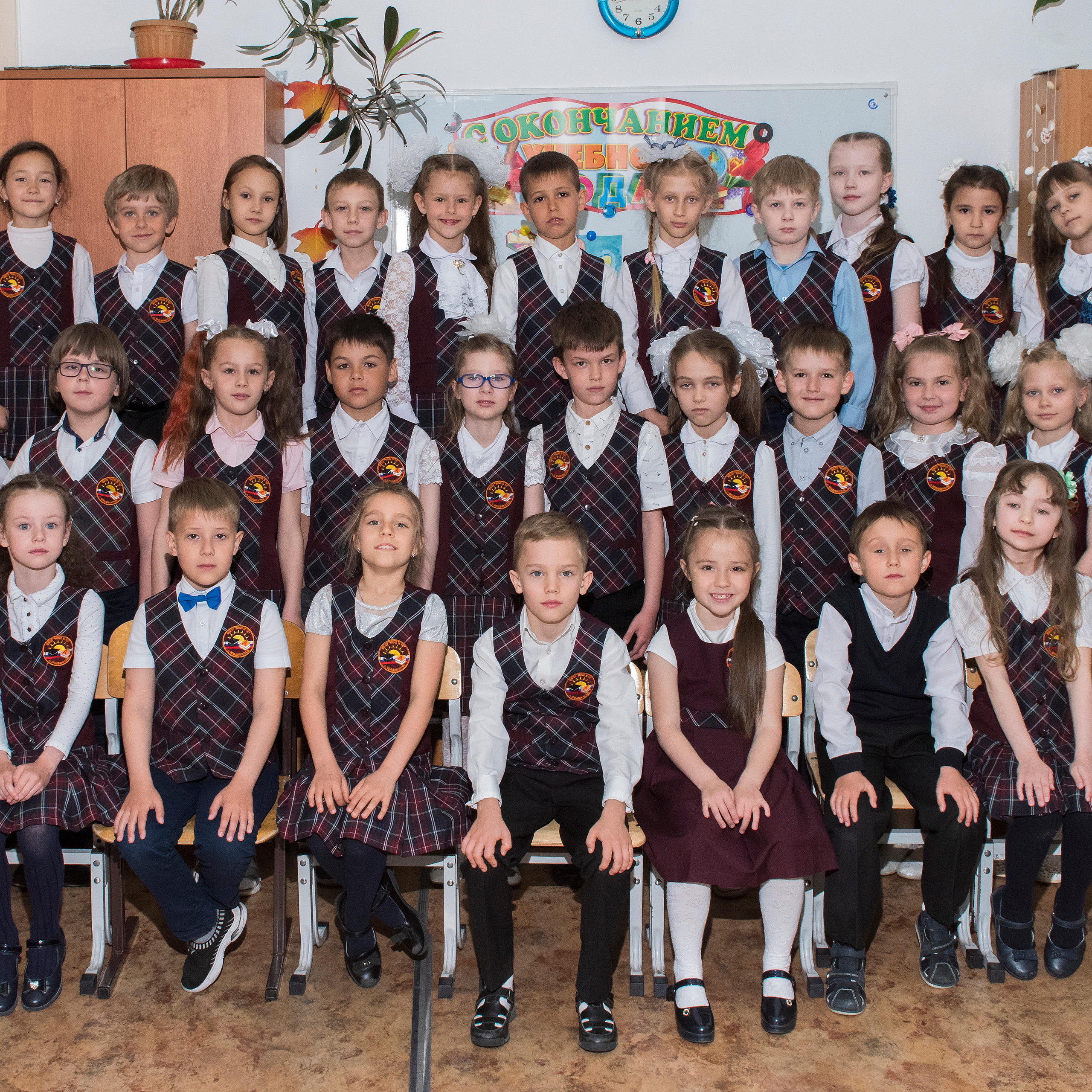 Первоклассники, фото в классе