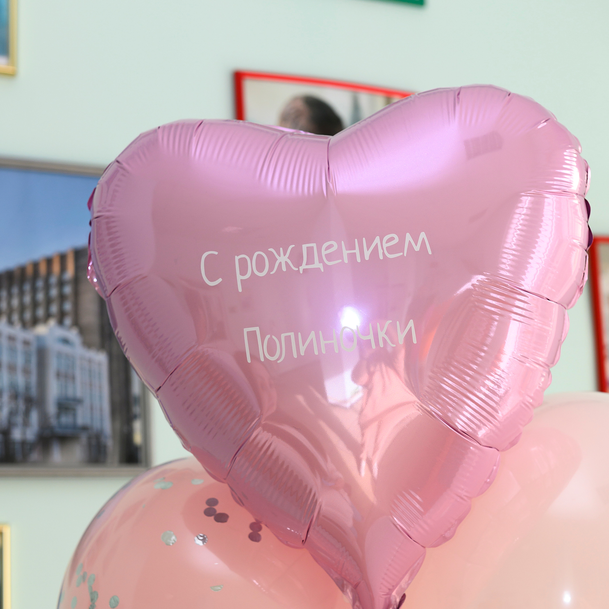 Выписка Ларисы