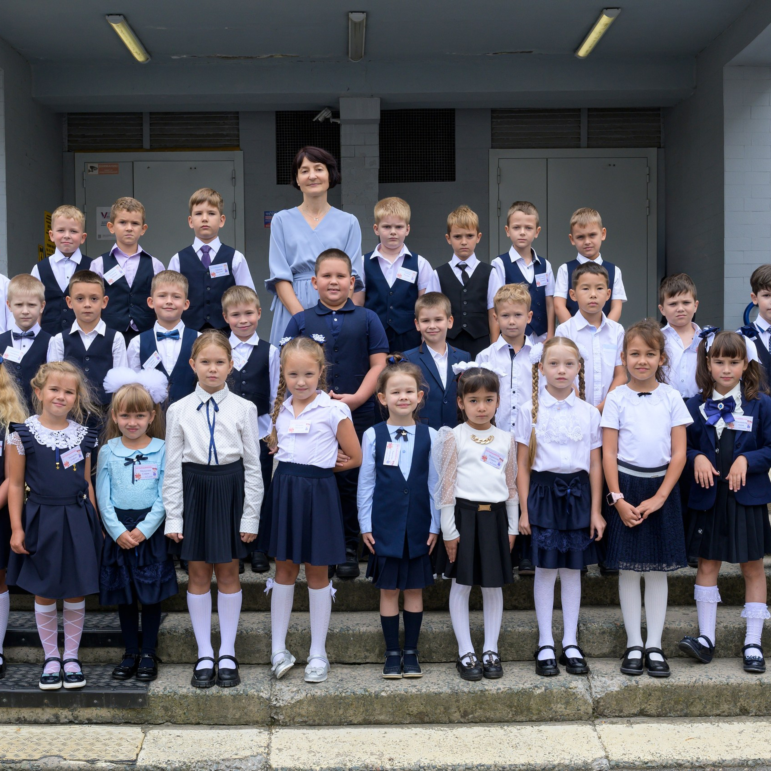 1 сентября 74 школа