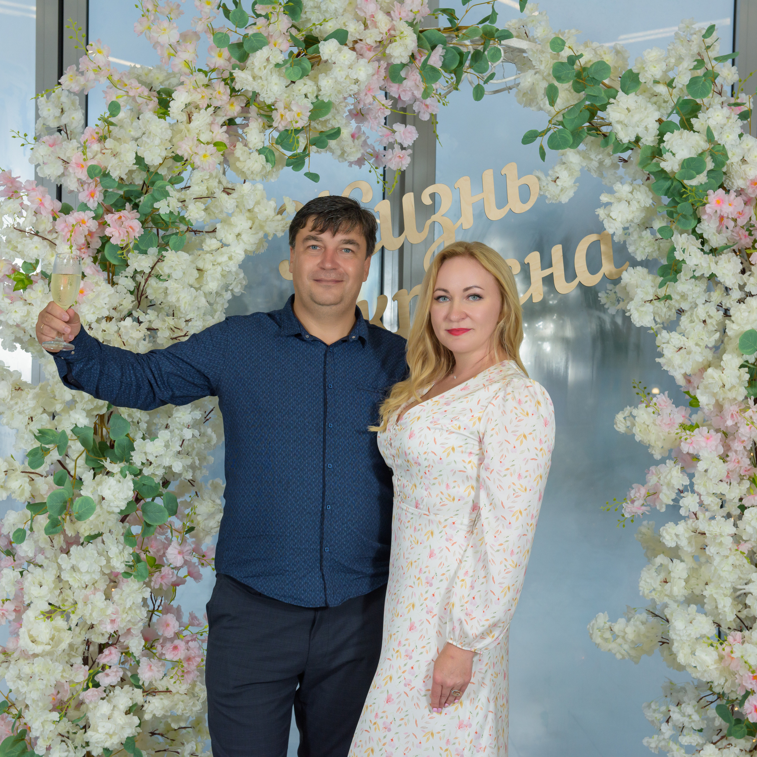 Банкет в Русском Ренессансе