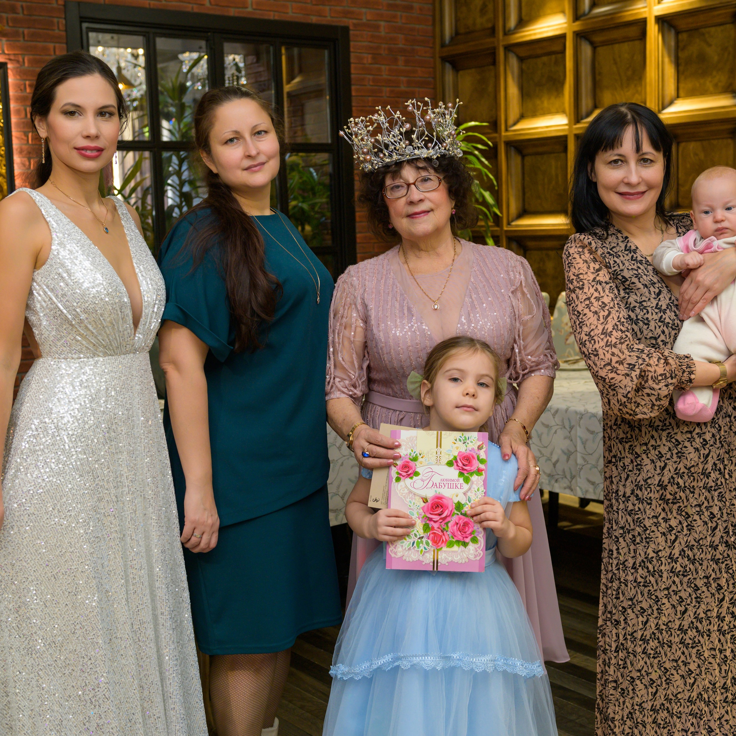 Людмила Васильевна. Небесный замок.