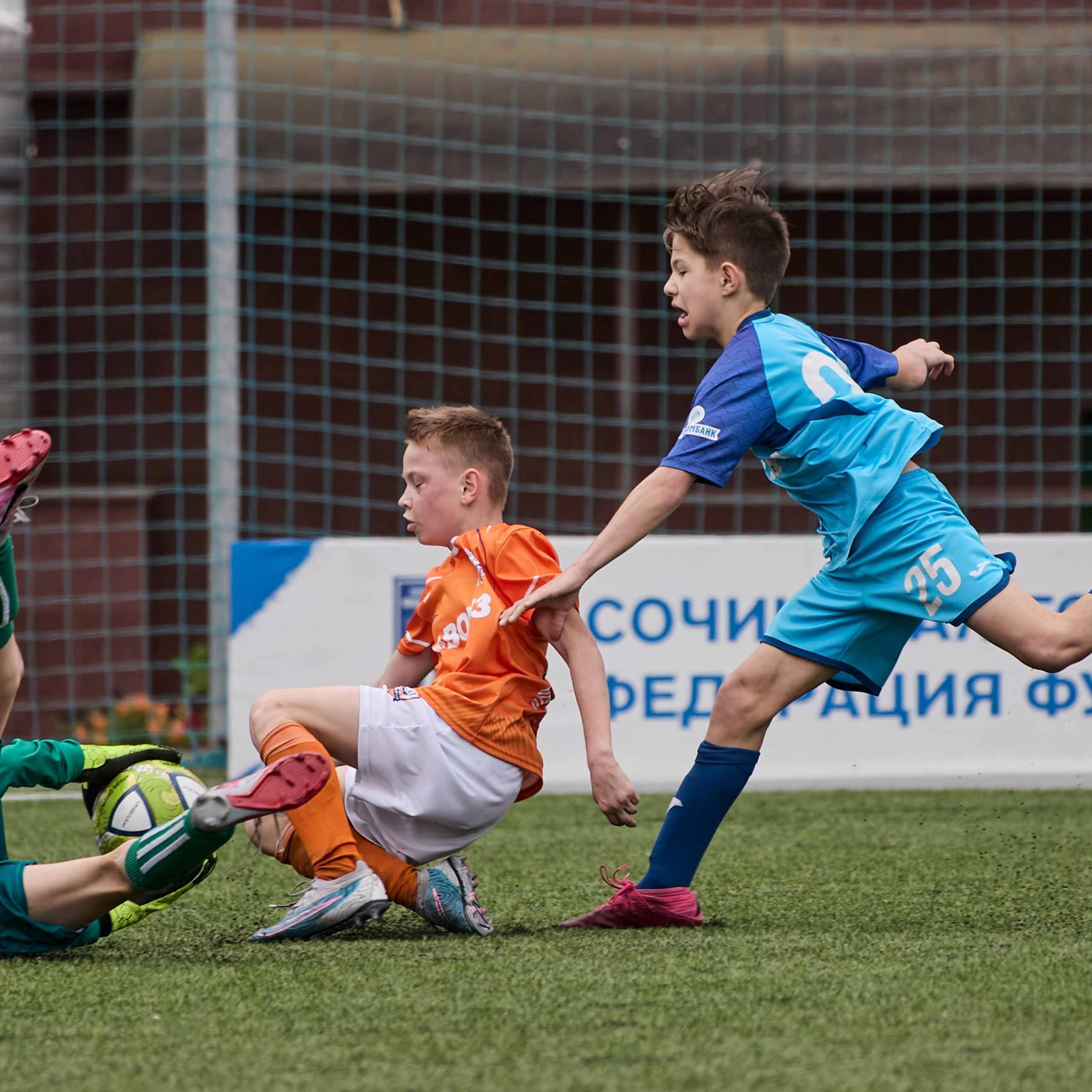 Футбол «кубок супергероев»