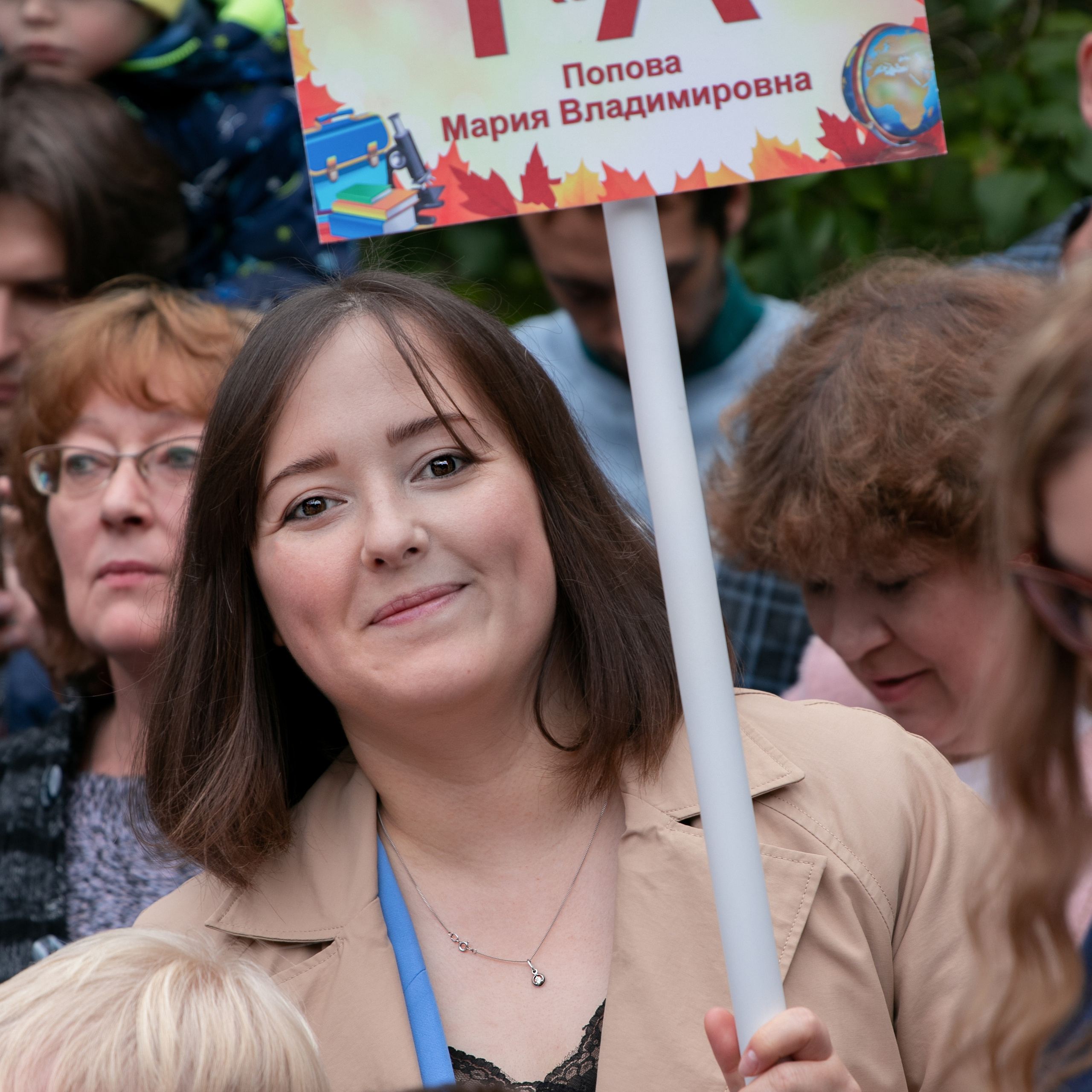 Отзывы. Семейный и детский фотограф в Краснознаменске Виктория Санкина