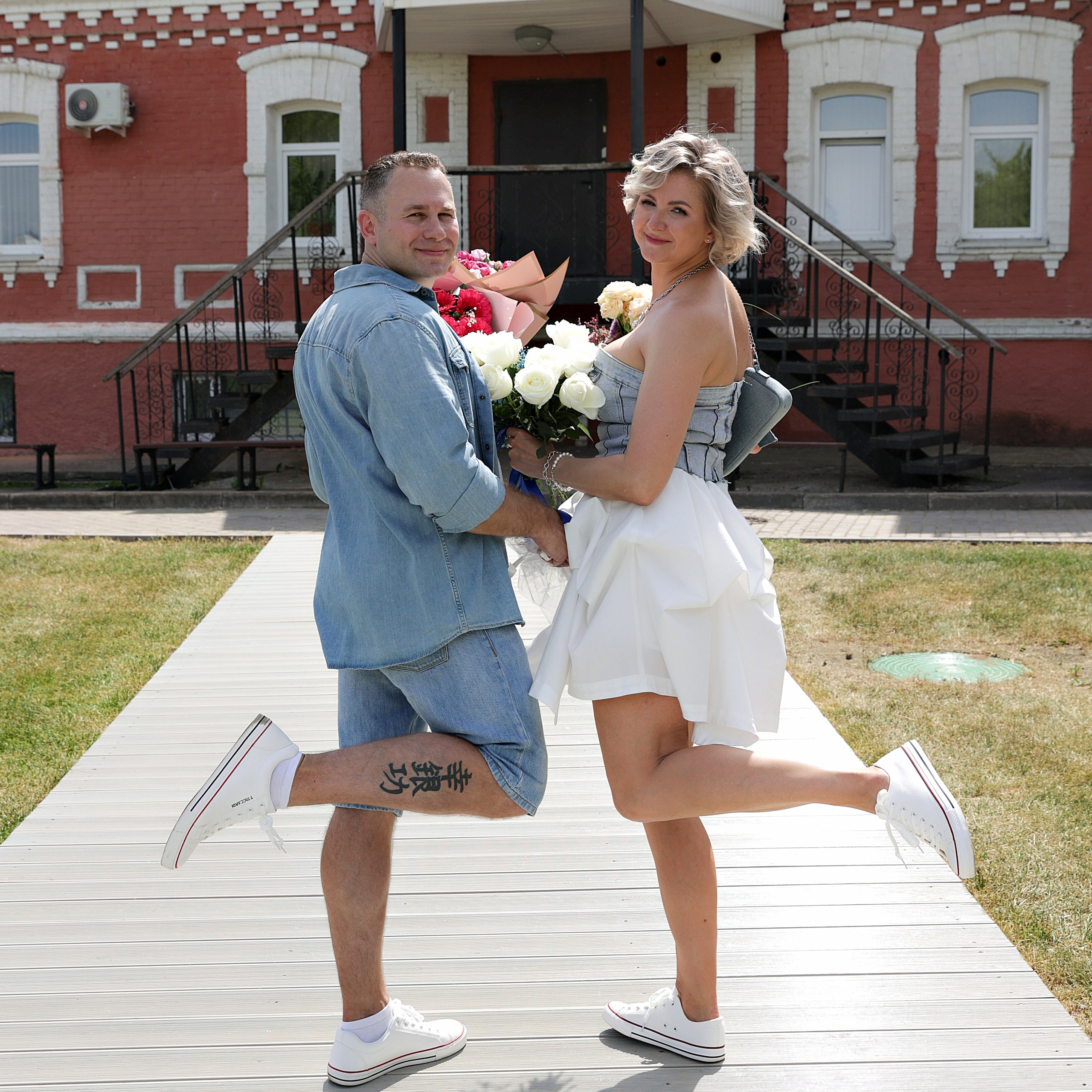 Свадьба Юрий & Мария