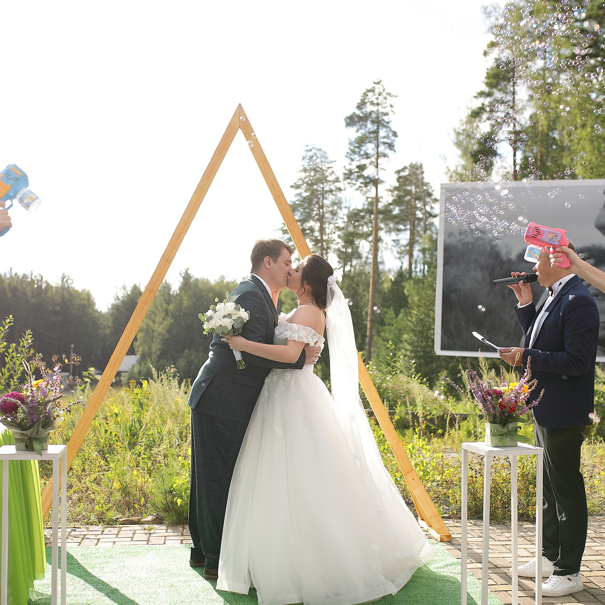 Константин и Екатерина